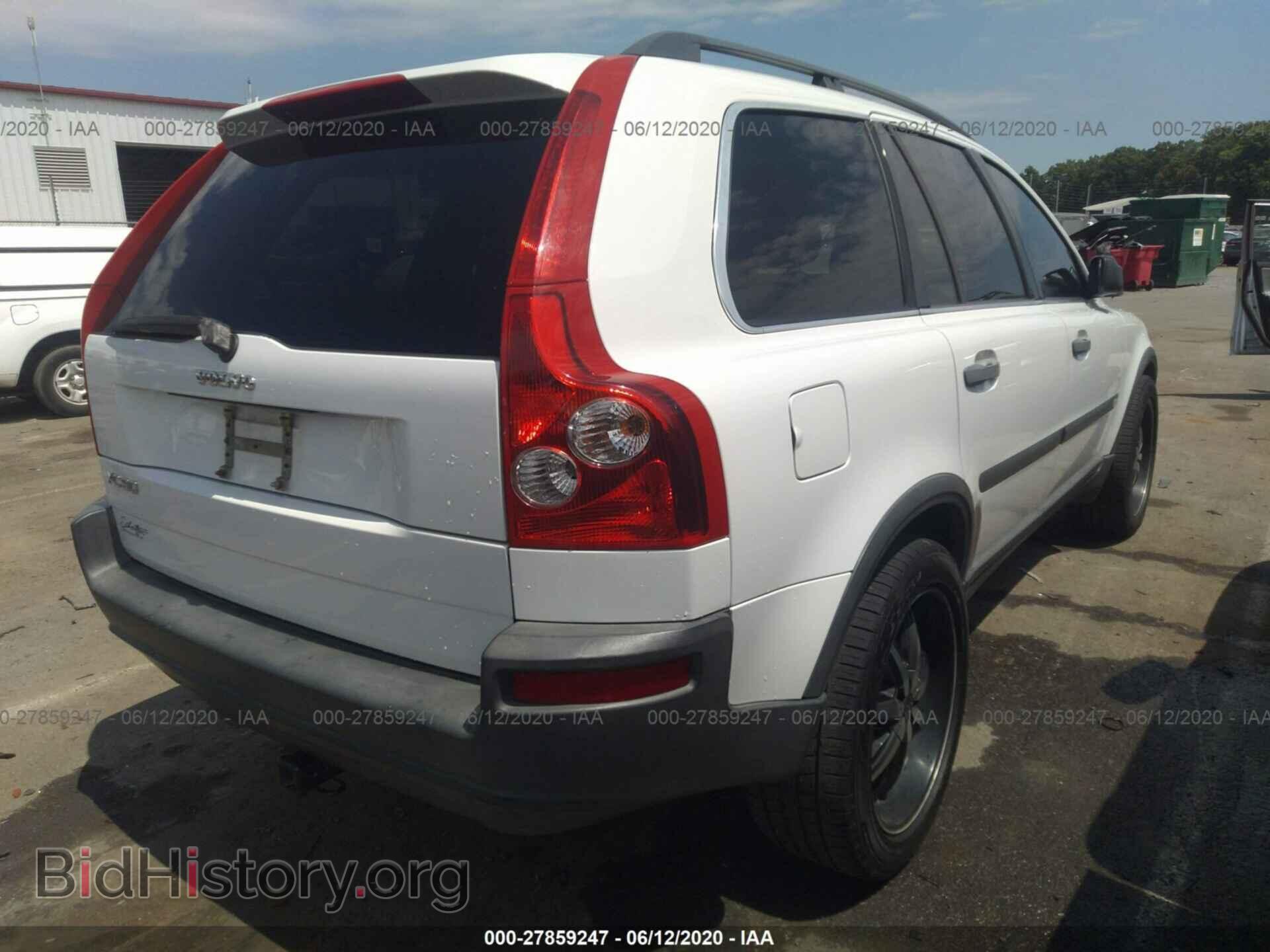 2006 VOLVO XC90 - VIN: YV4CY592261301649 - Фото 4