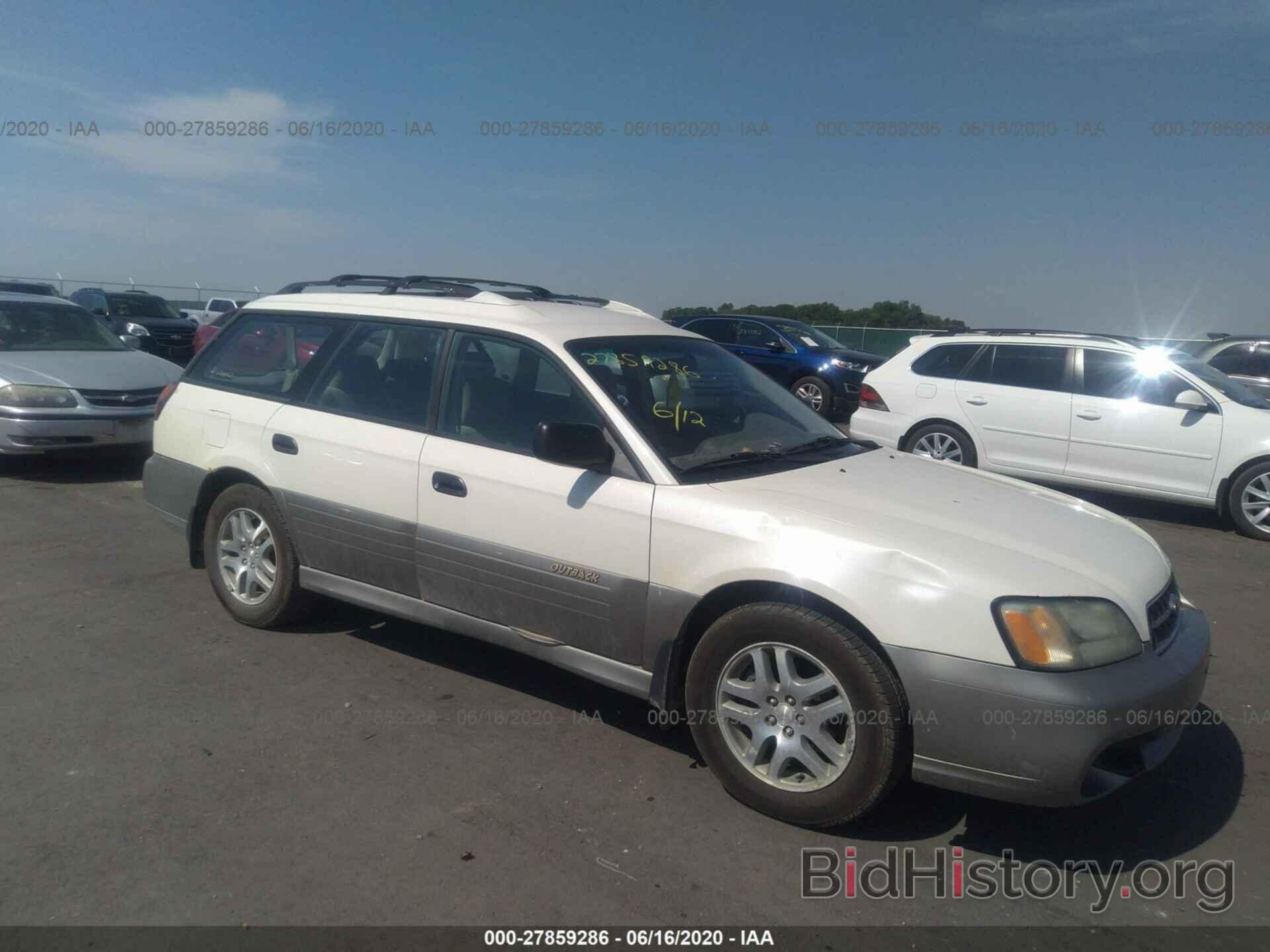 Фотография 4S3BH675237615893 - SUBARU LEGACY WAGON 2003