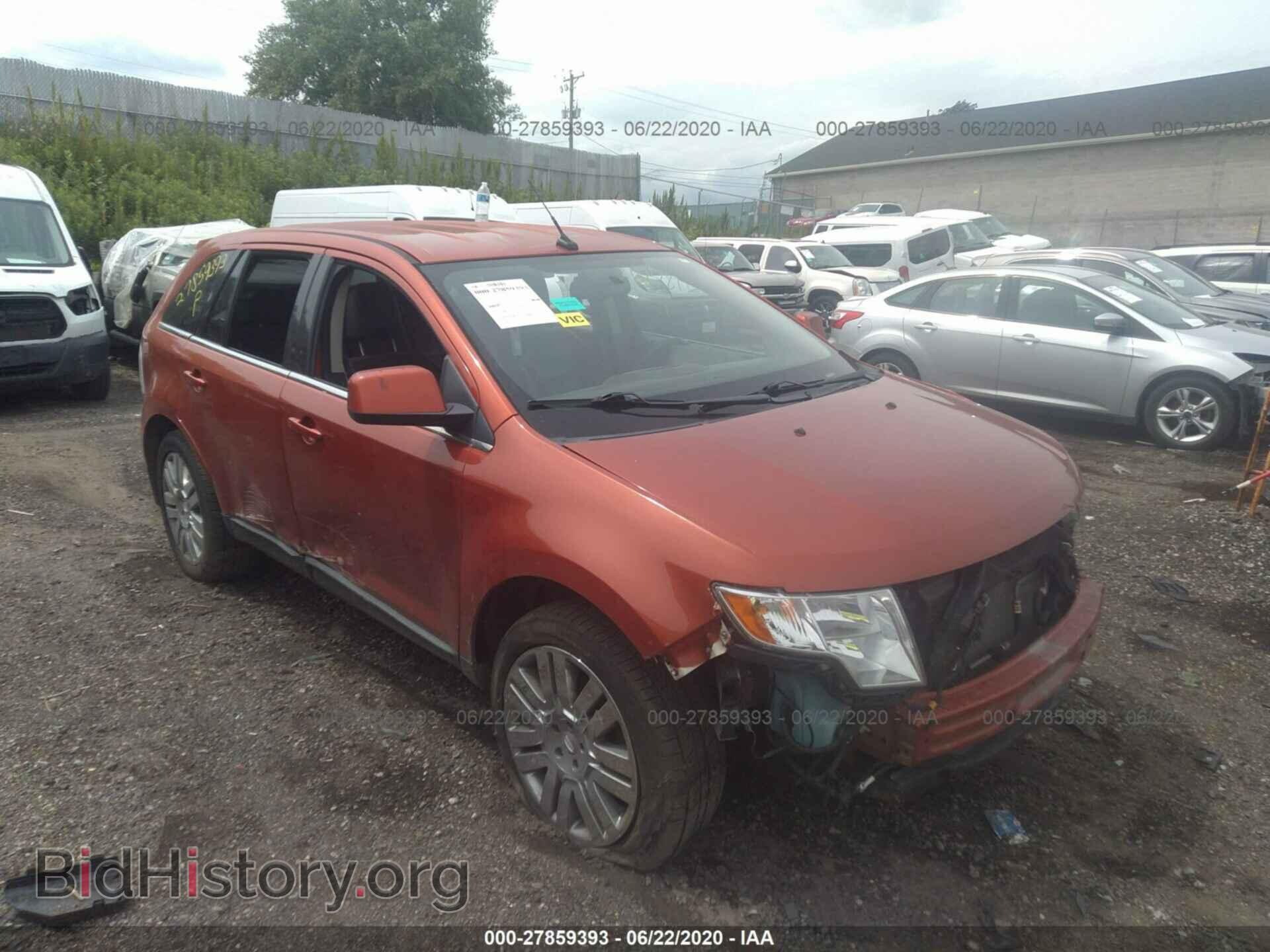 Photo 2FMDK49CX8BA70837 - FORD EDGE 2008