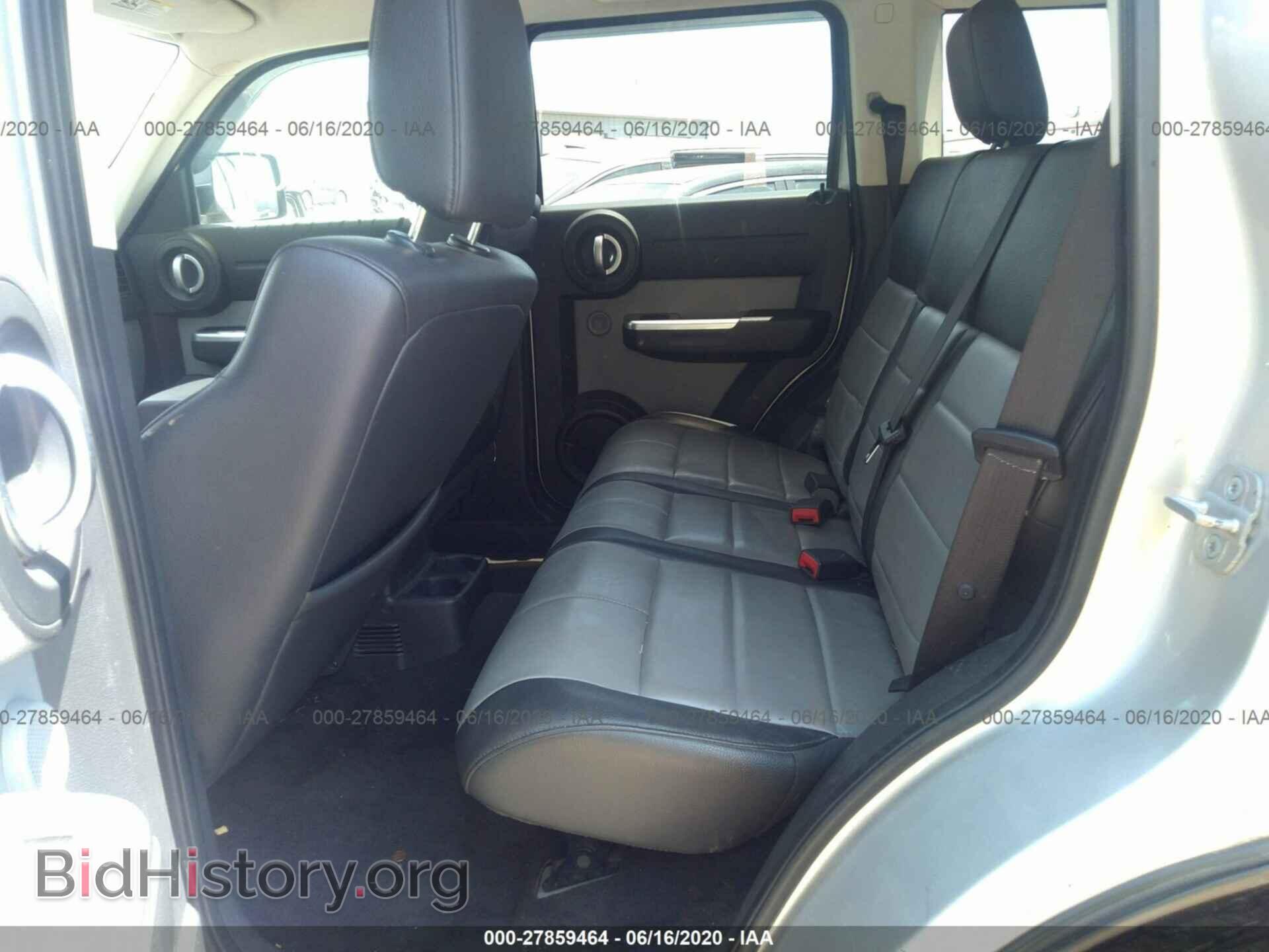 2008 DODGE NITRO - VIN: 1D8GU58K18W231795 - Фото 8