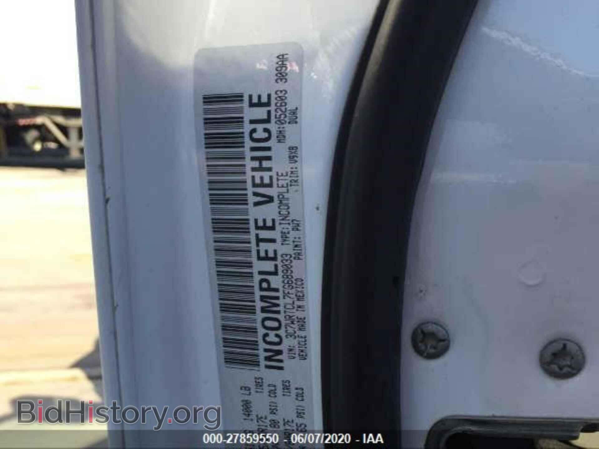 2015 RAM 3500 - VIN: 3C7WRTCL7FG689033 - Фото 9