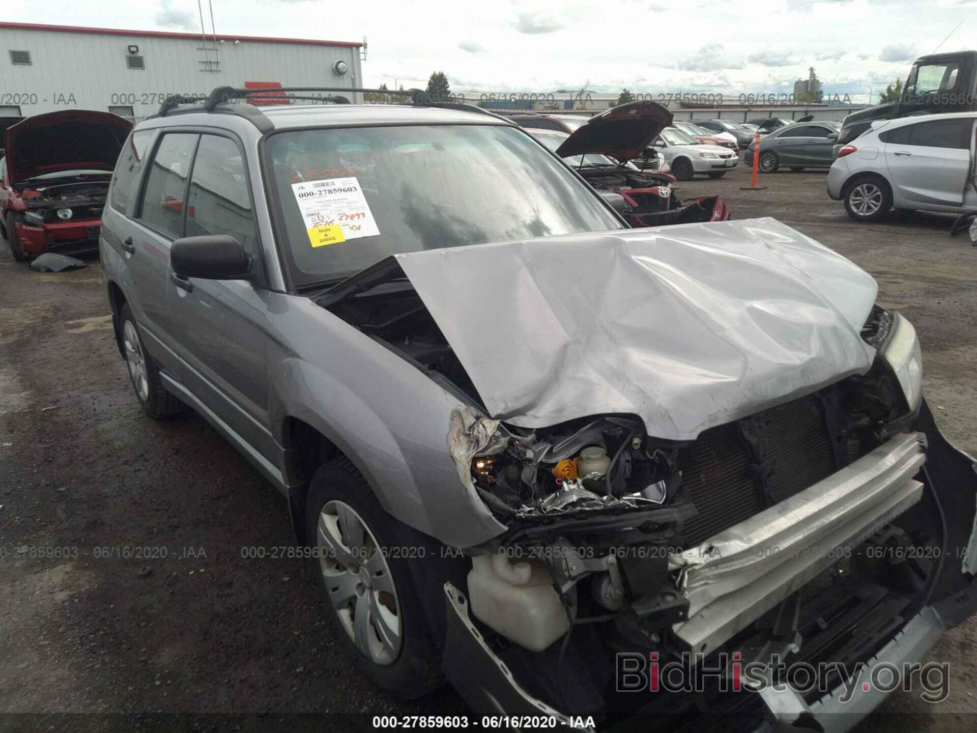 Photo JF1SG636X8H702322 - SUBARU FORESTER 2008