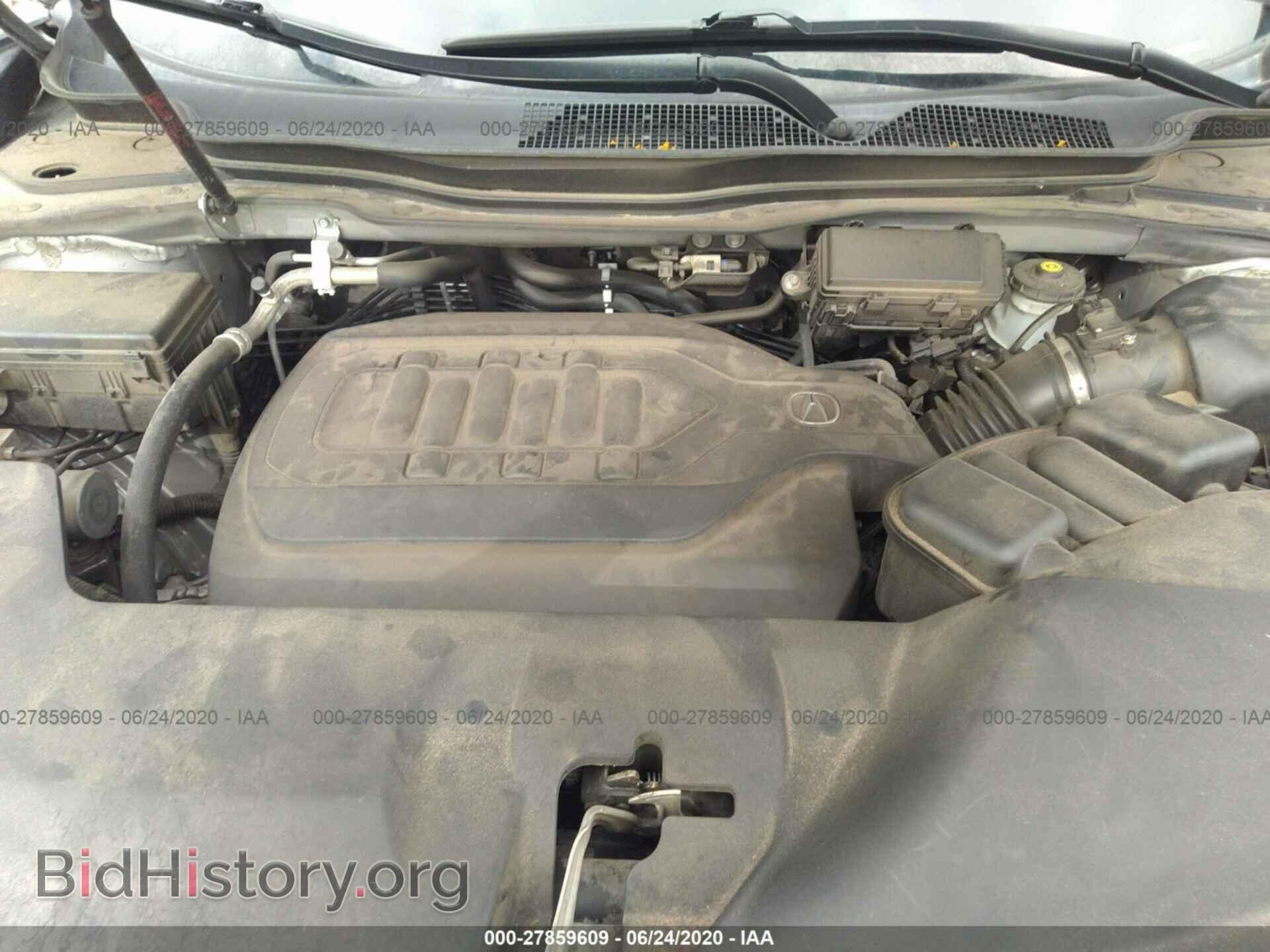 2014 ACURA MDX - VIN: 5FRYD3H29EB013626 - Фото 10