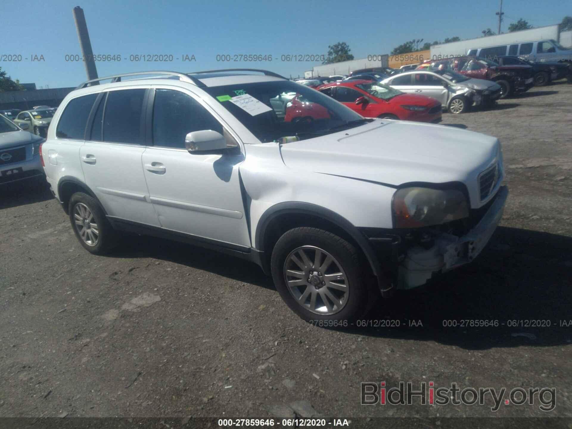 Photo YV4CM982581448510 - VOLVO XC90 2008