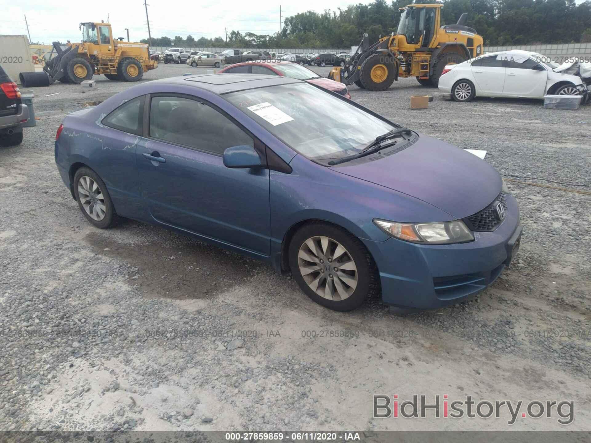 Photo 2HGFG12899H500358 - HONDA CIVIC 2009