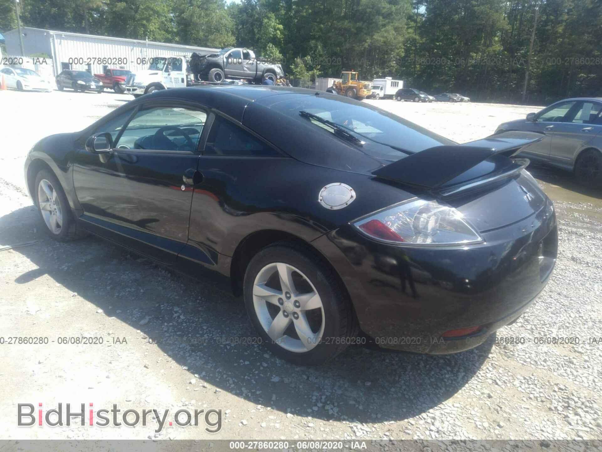 2008 MITSUBISHI ECLIPSE - VIN: 4A3AK24F98E008666 - Photo 3