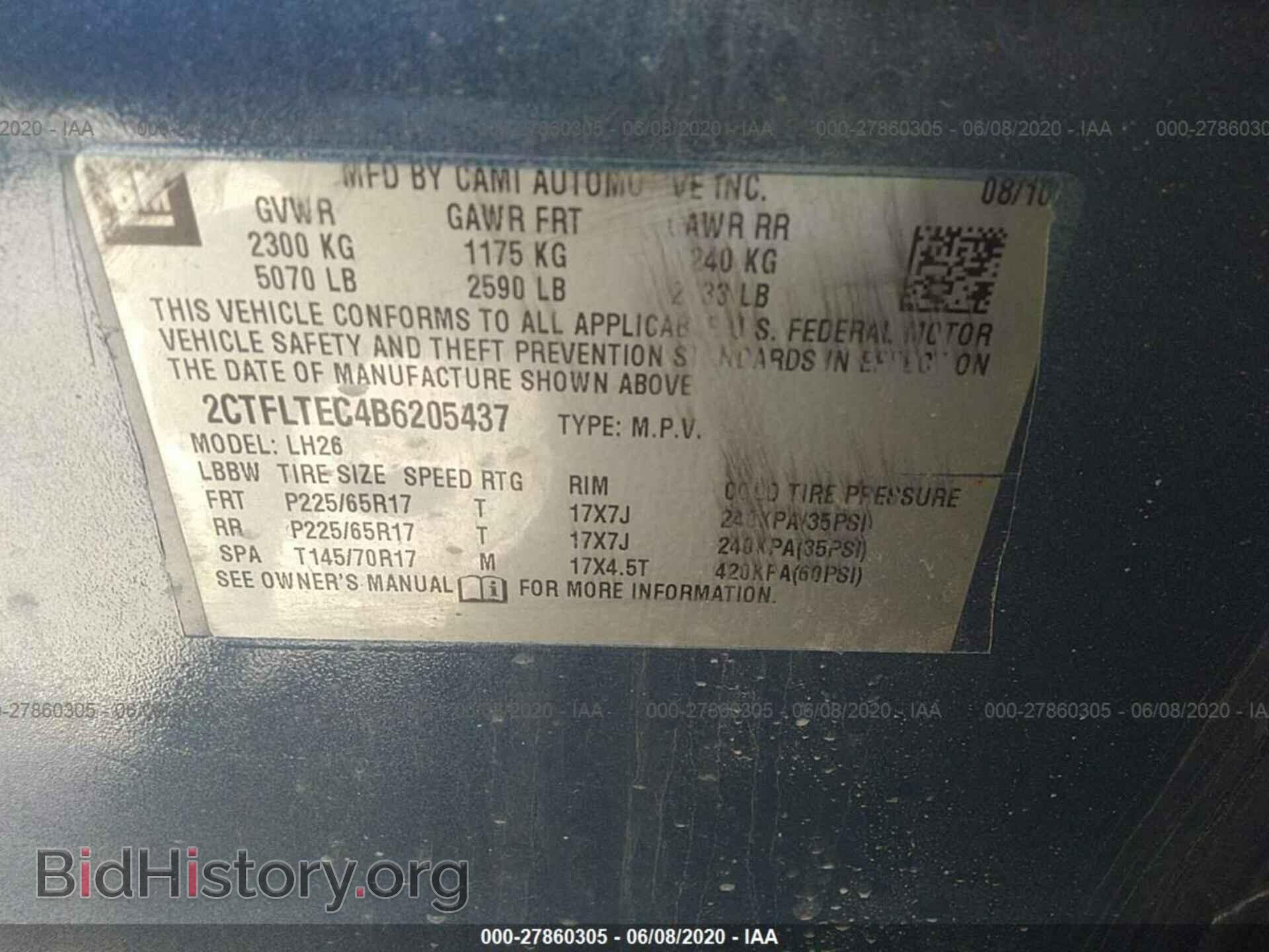 2011 GMC TERRAIN - VIN: 2CTFLTEC4B6205437 - Photo 9