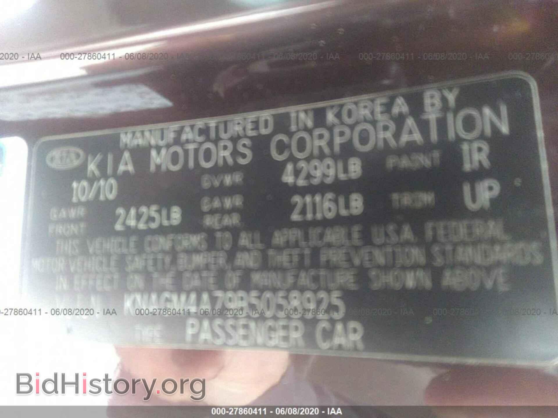 2011 KIA OPTIMA - VIN: KNAGM4A79B5058925 - Фото 9