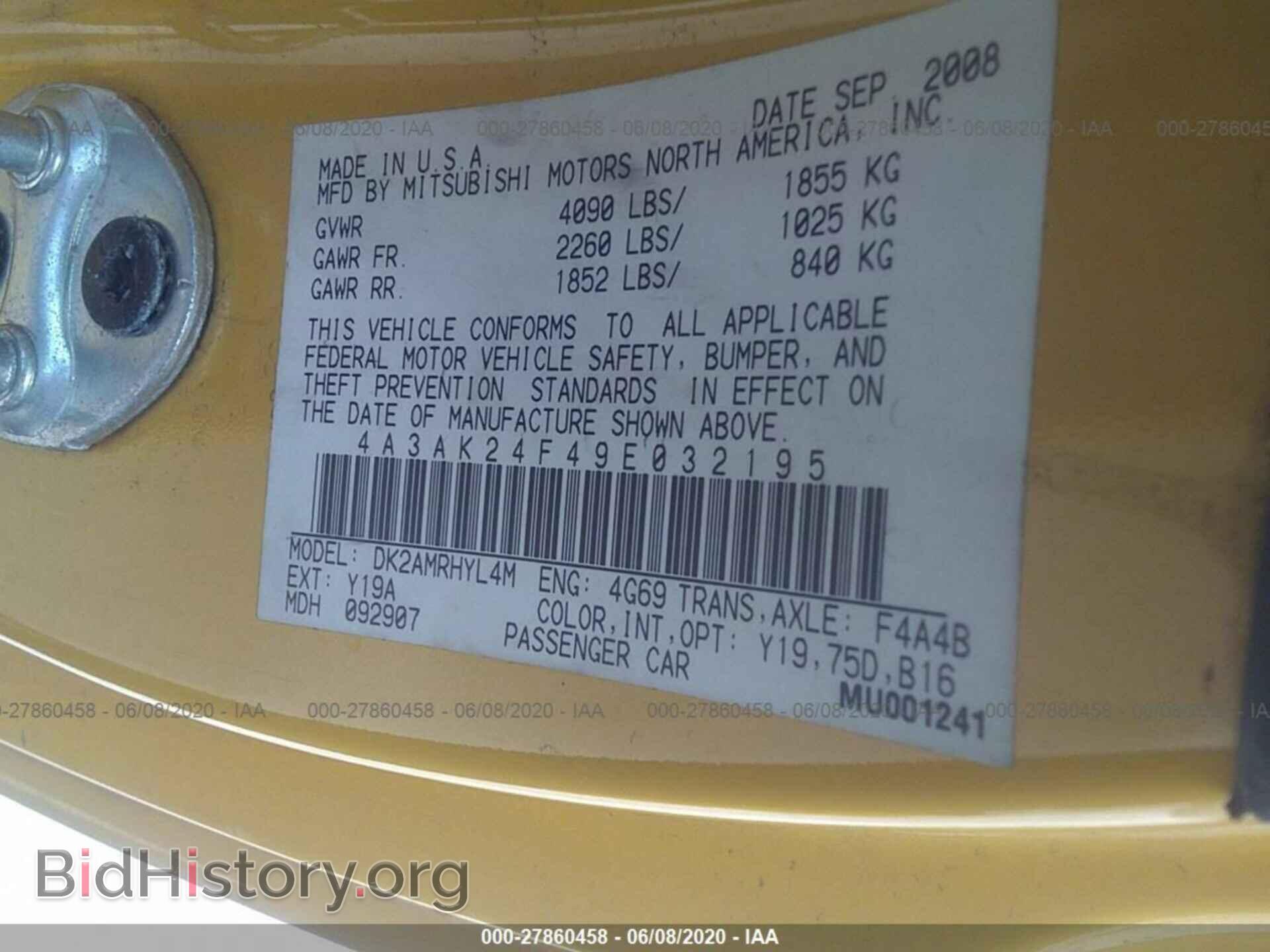 2009 MITSUBISHI ECLIPSE - VIN: 4A3AK24F49E032195 - Фото 9