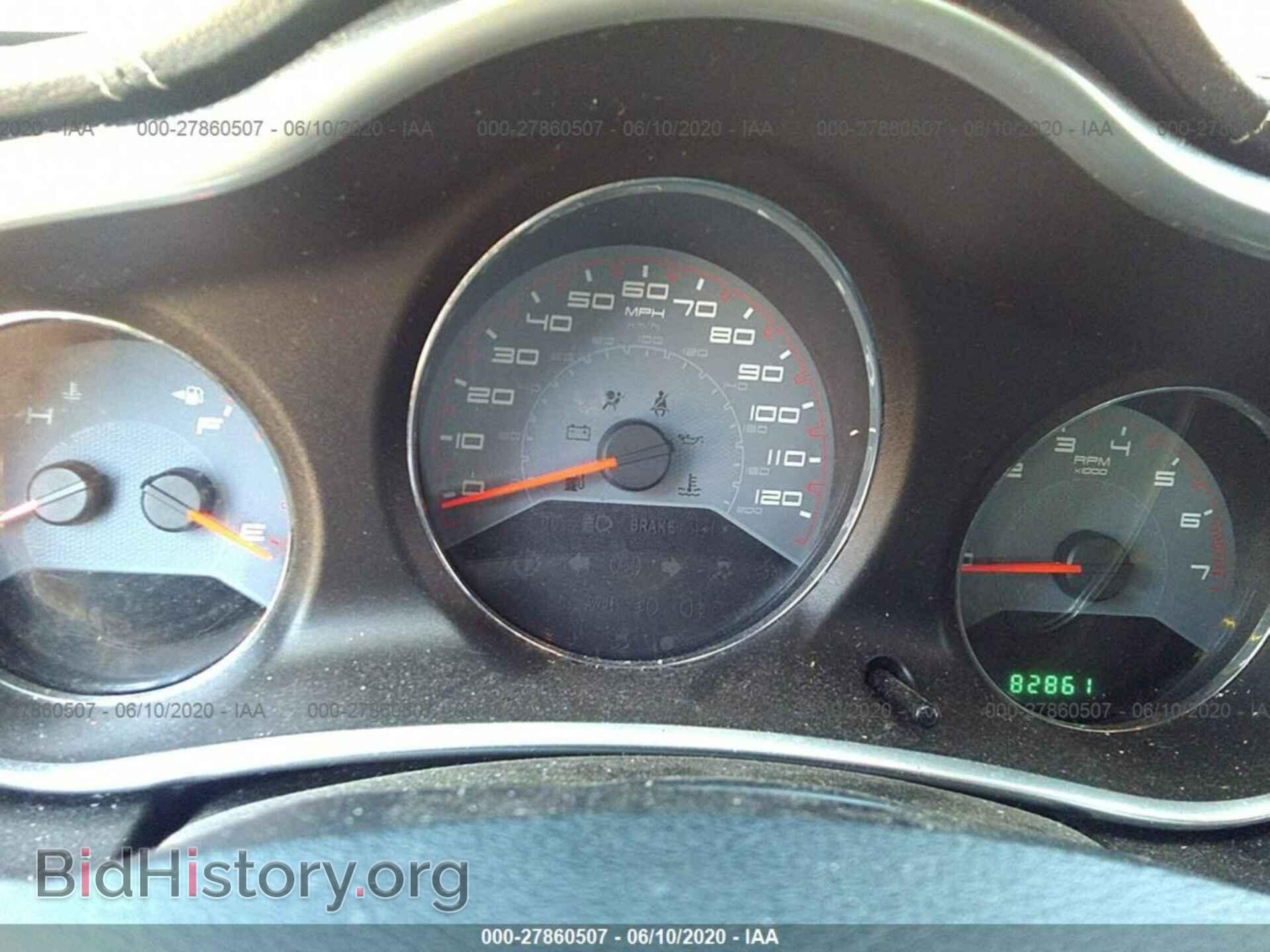 2014 DODGE AVENGER - VIN: 1C3CDZAB3EN221189 - Photo 7