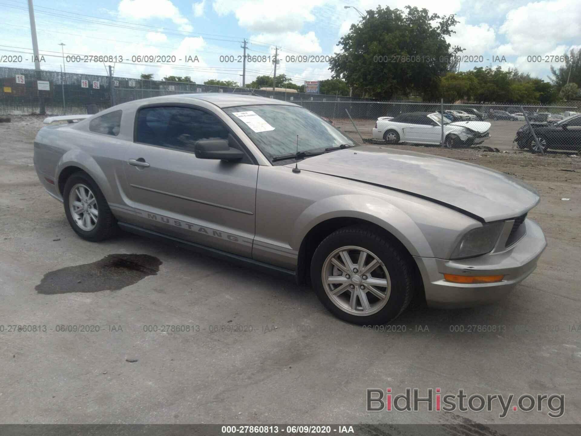 Photo 1ZVHT80N385152046 - FORD MUSTANG 2008