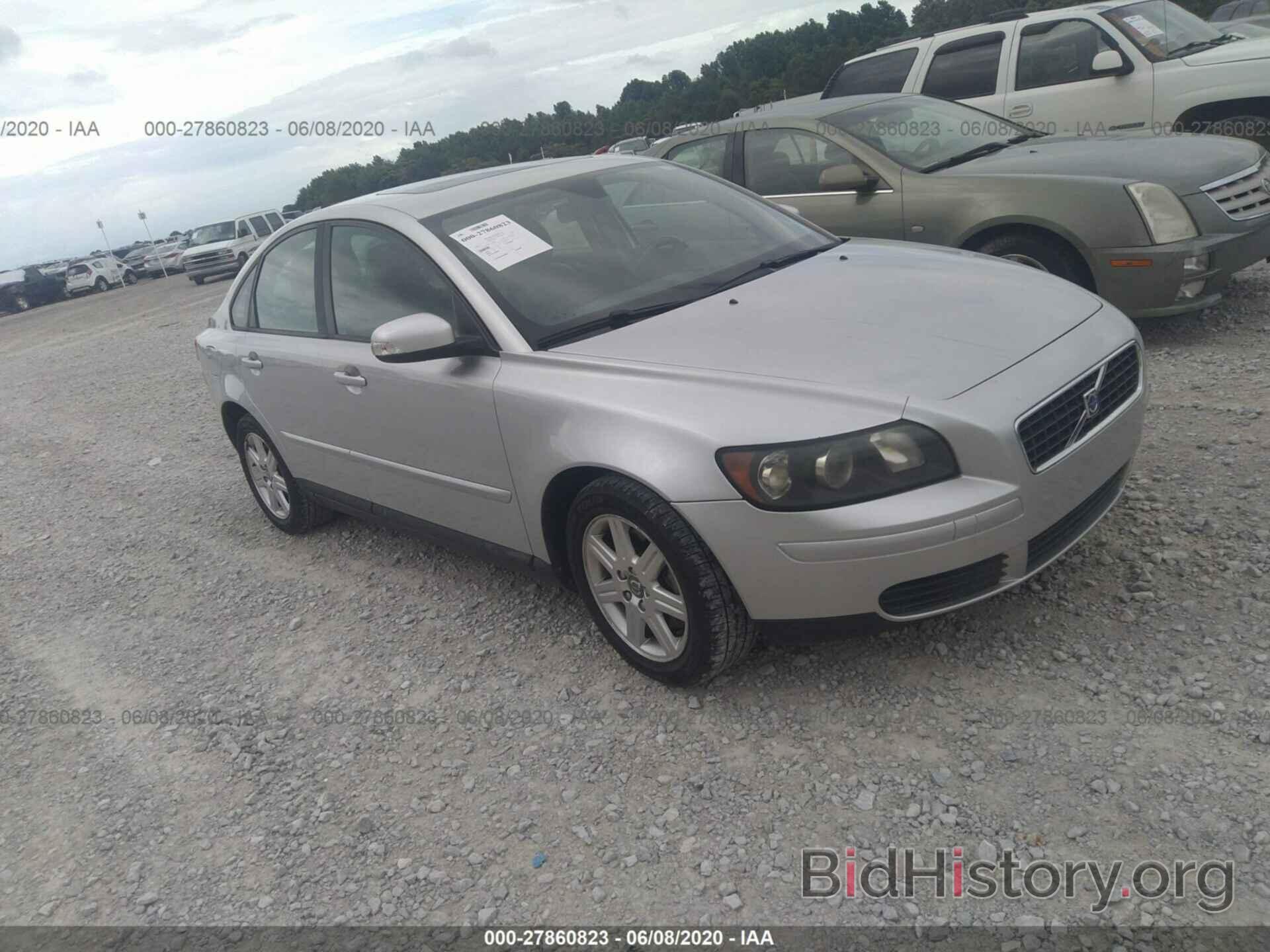 Photo YV1MS382X72276052 - VOLVO S40 2007