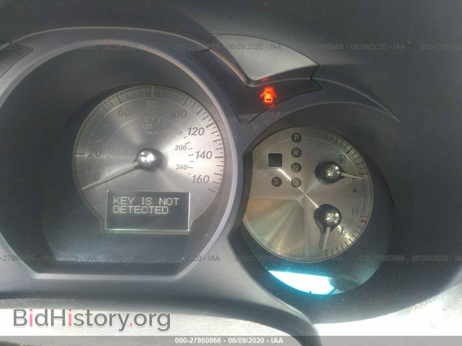 2008 LEXUS GS - VIN: JTHBE96S780037435 - Фото 7
