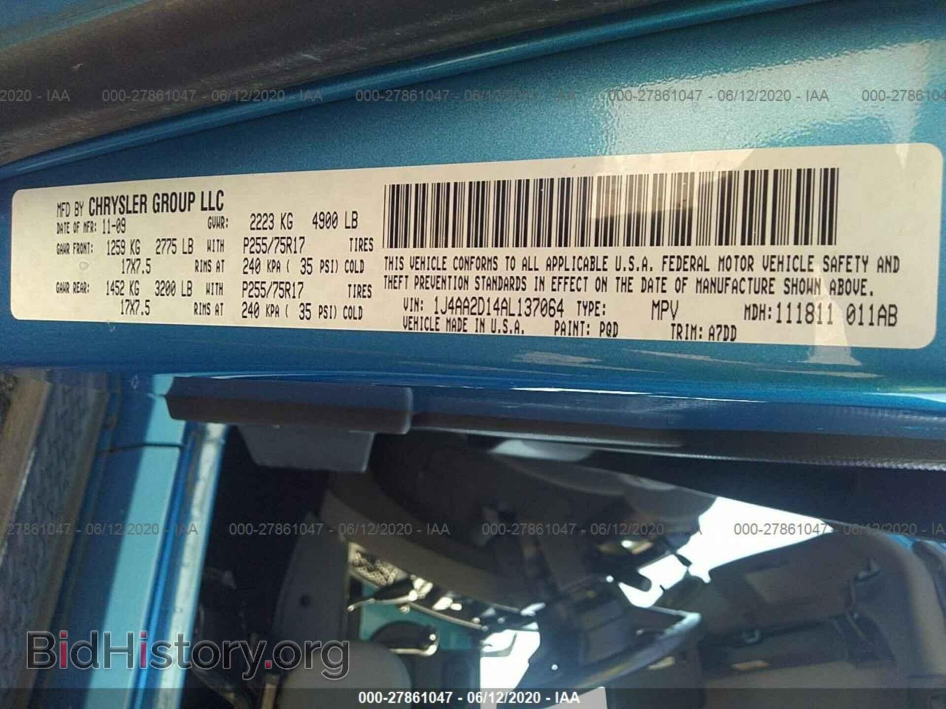 2010 JEEP WRANGLER - VIN: 1J4AA2D14AL137064 - Фото 9