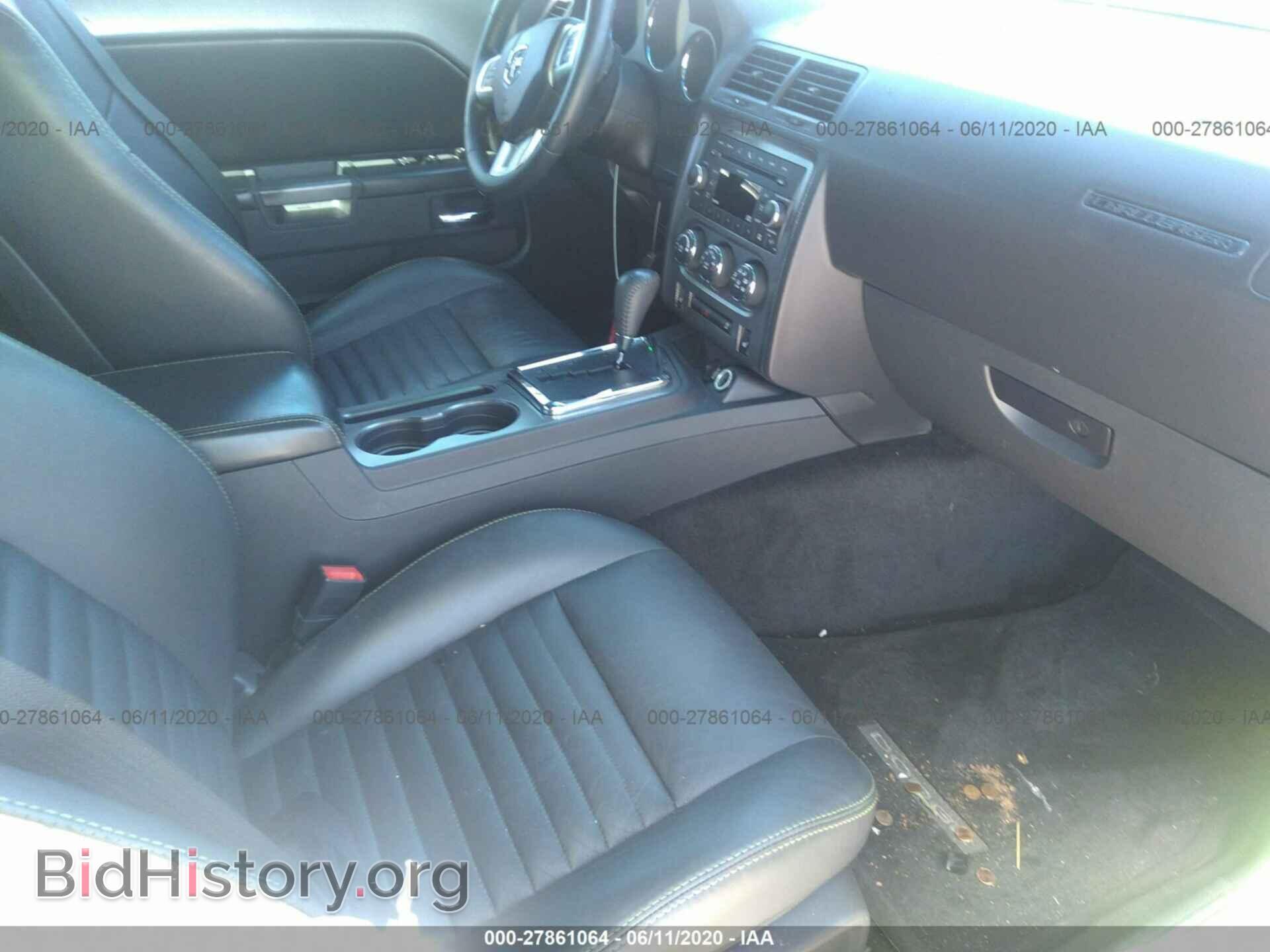 2011 DODGE CHALLENGER - VIN: 2B3CJ5DTXBH613173 - Photo 5