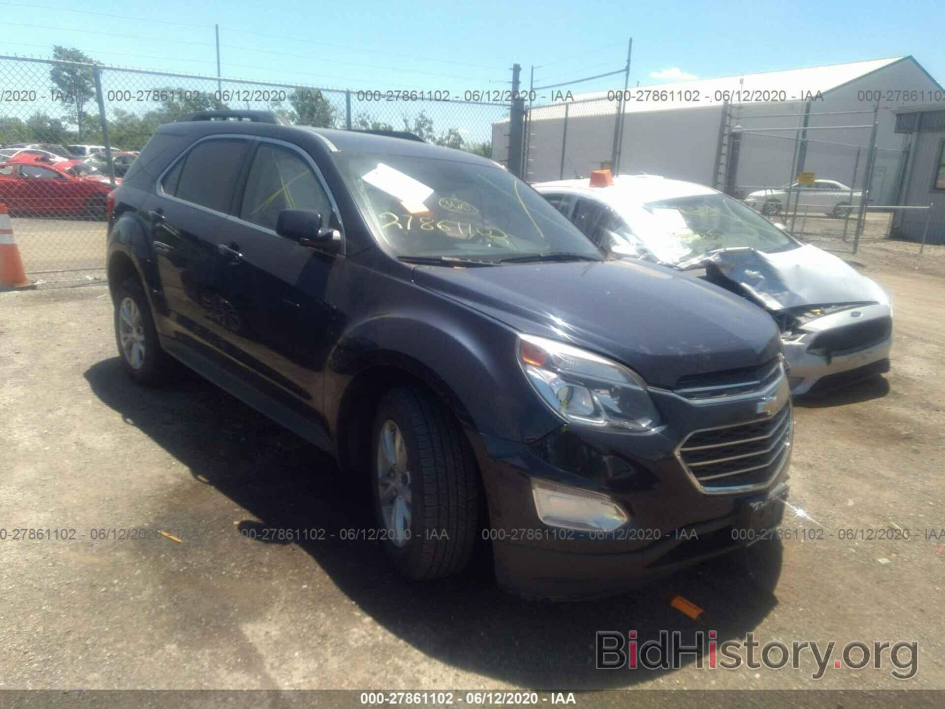 Фотография 2GNALCEK8G1119895 - CHEVROLET EQUINOX 2016