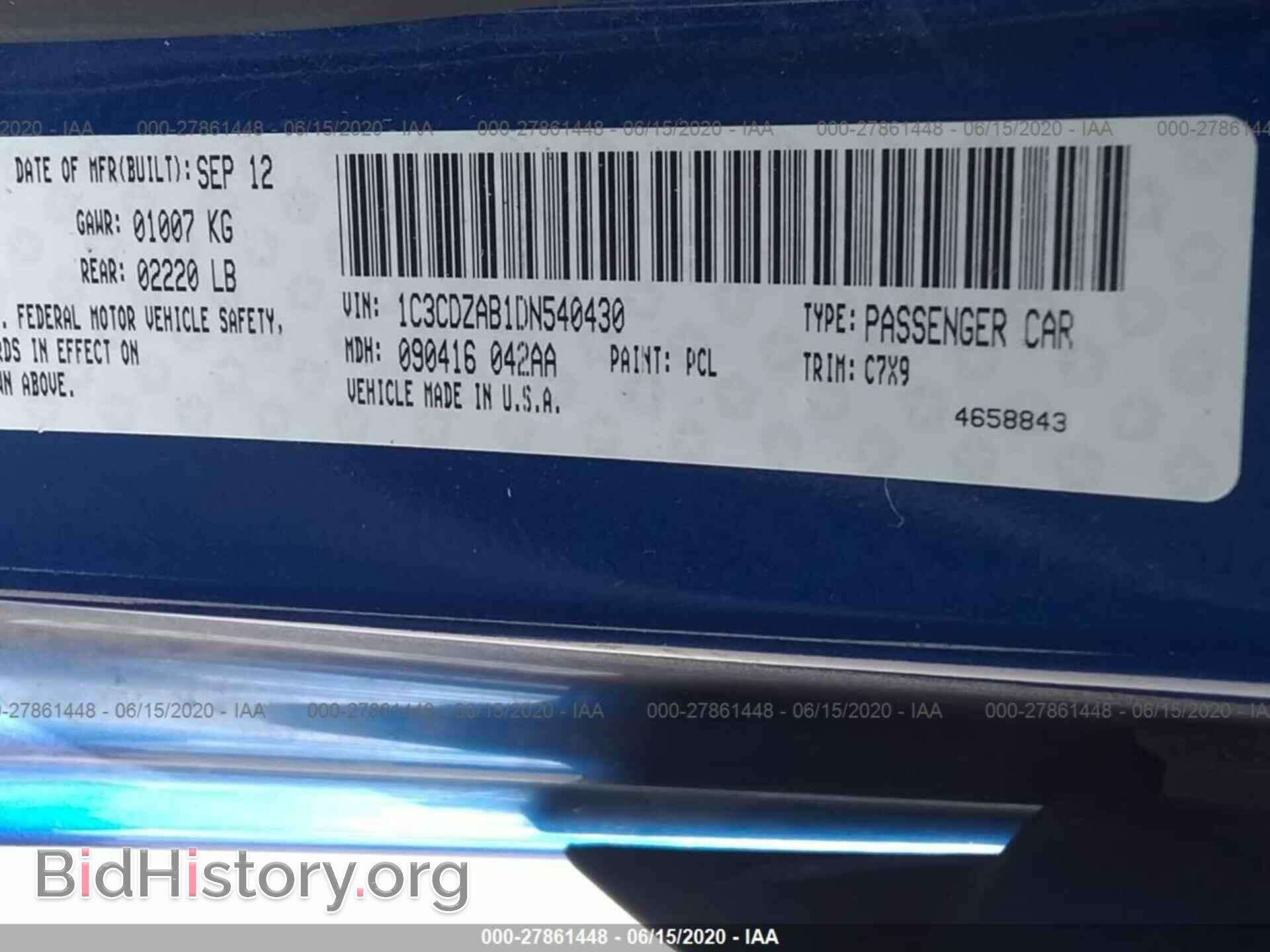 2013 DODGE AVENGER - VIN: 1C3CDZAB1DN540430 - Фото 9