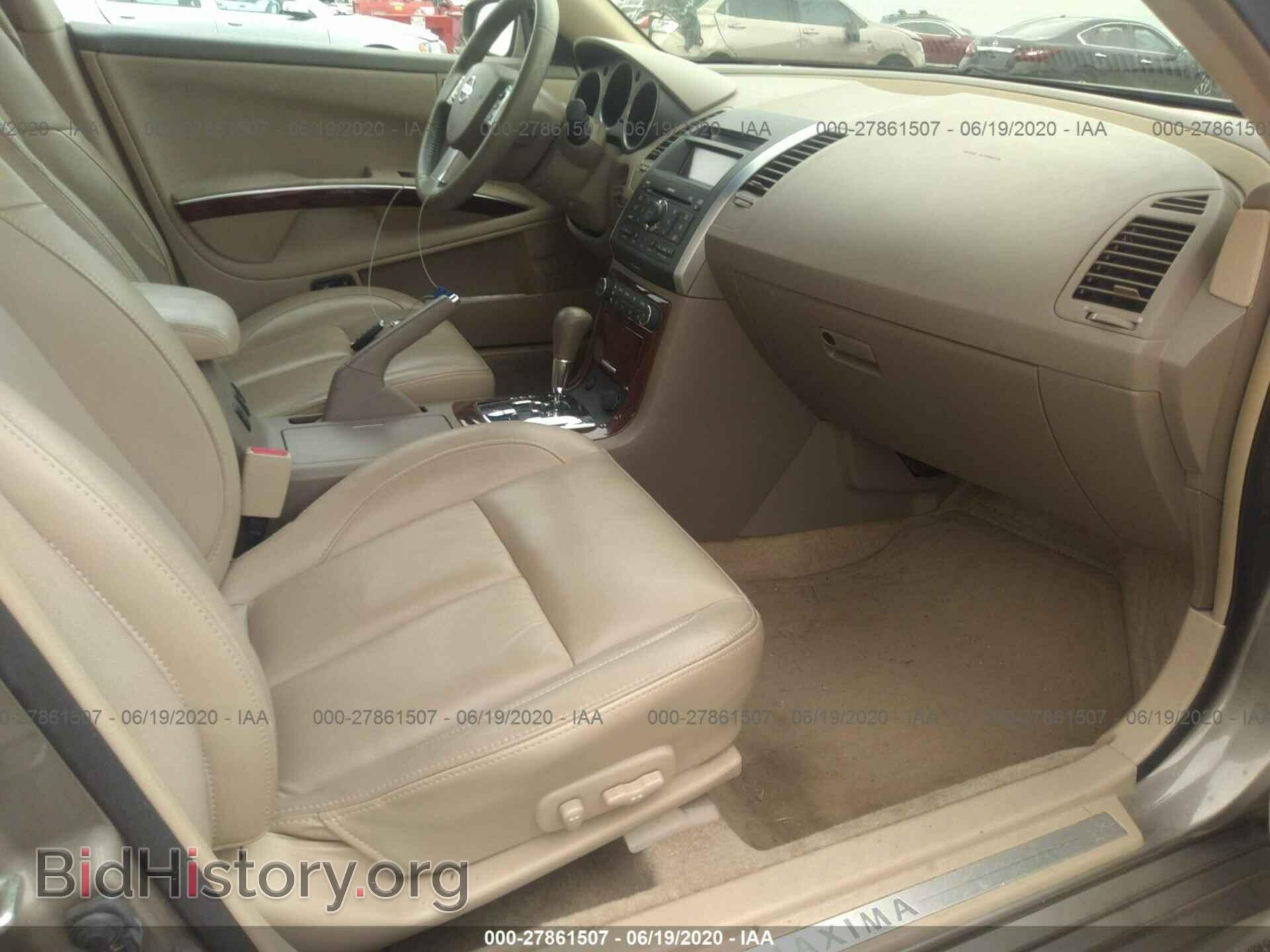 2007 NISSAN MAXIMA - VIN: 1N4BA41E27C830954 - Фото 5