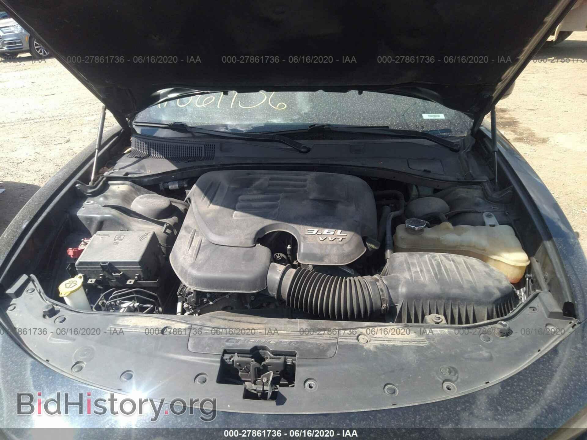 2016 DODGE CHARGER - VIN: 2C3CDXJG4GH238045 - Фото 10