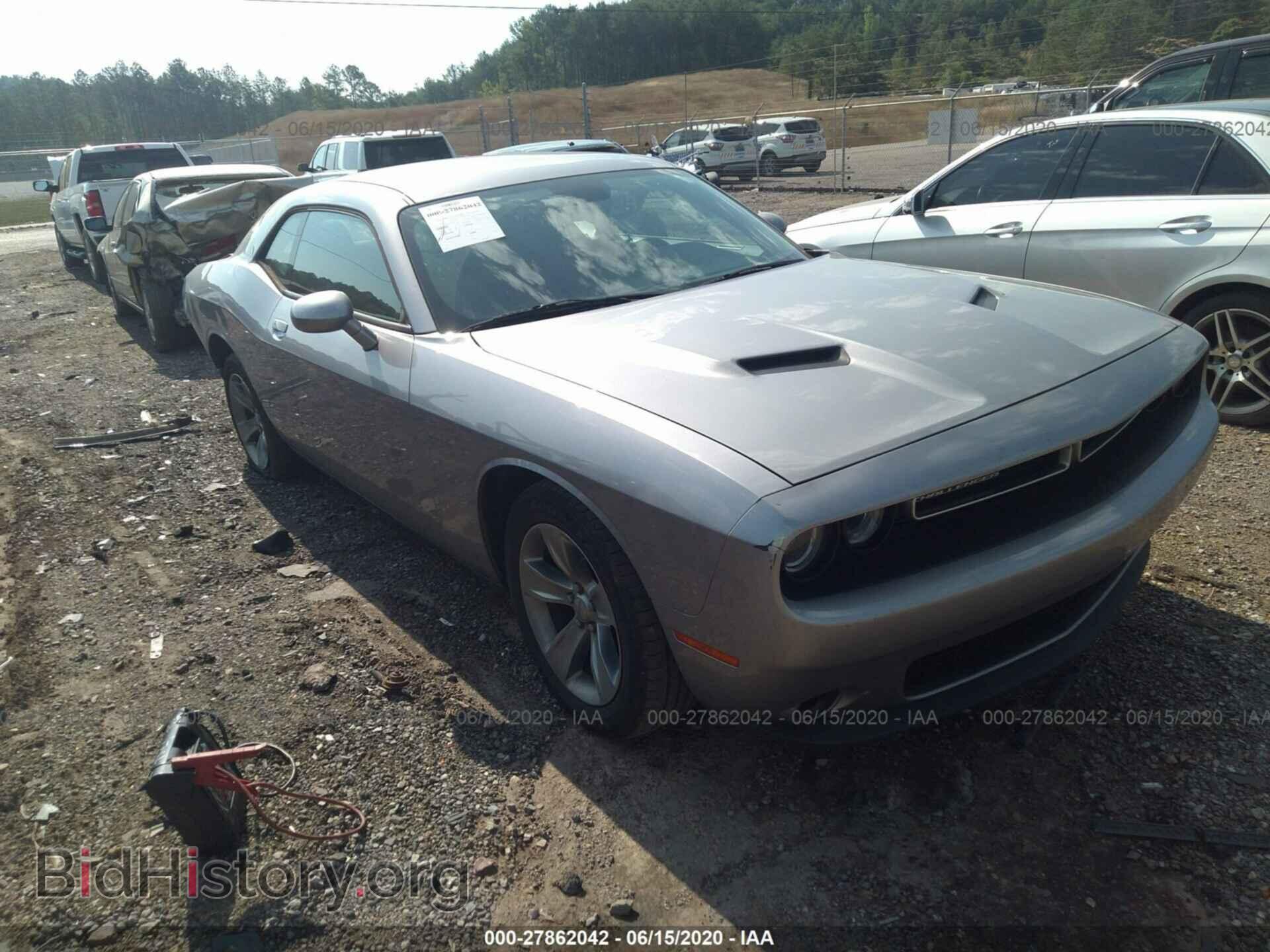 Photo 2C3CDZAG0FH900715 - DODGE CHALLENGER 2015