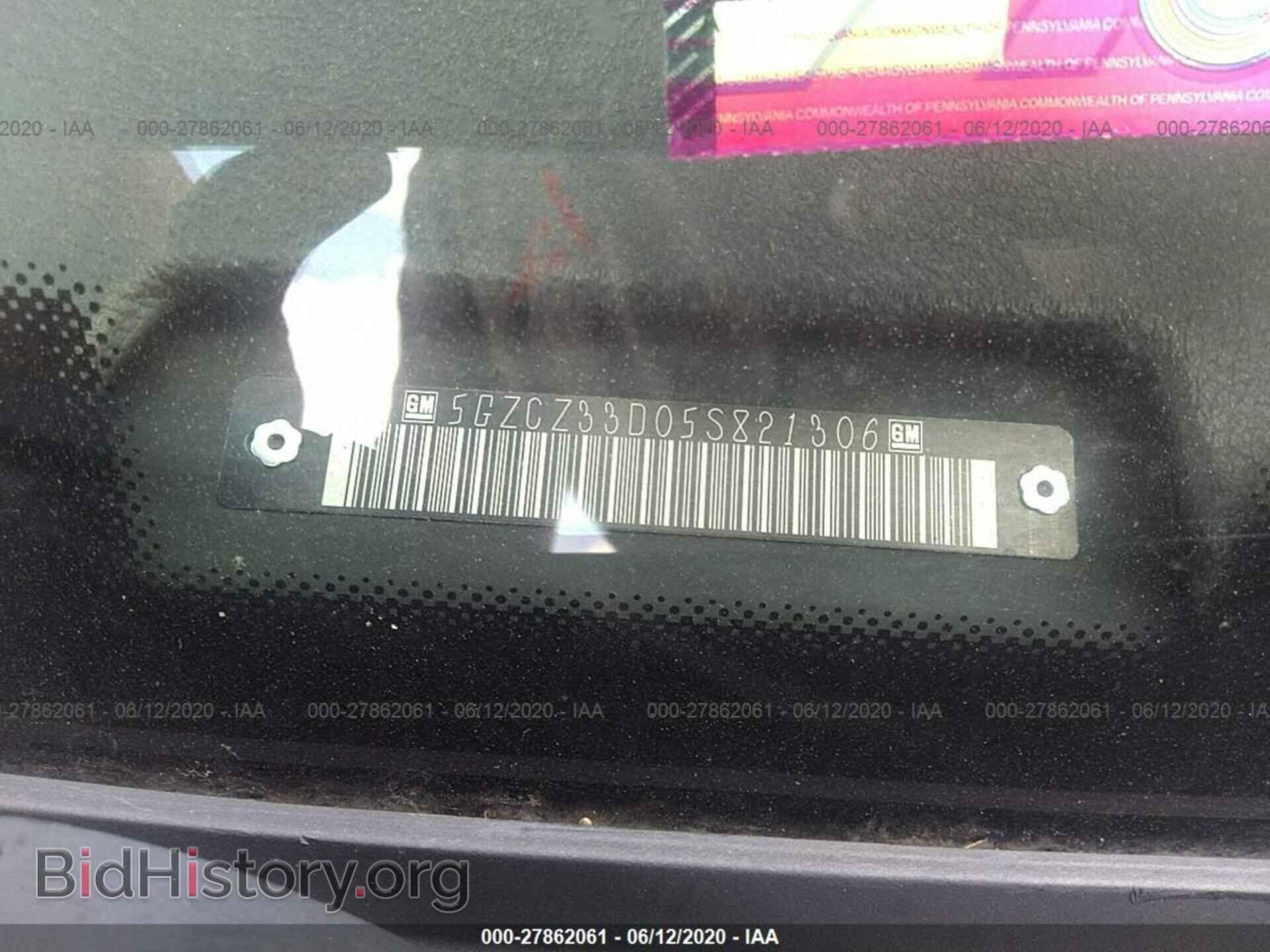 2005 SATURN VUE - VIN: 5GZCZ33D05S821306 - Фото 9