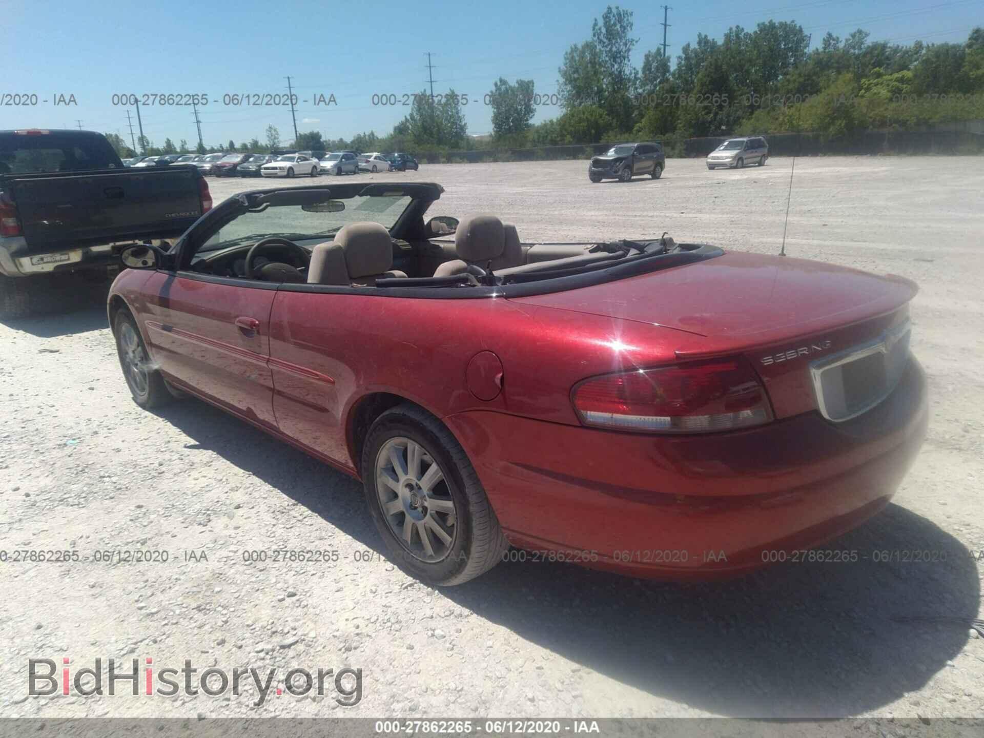2004 CHRYSLER SEBRING - VIN: 1C3EL75R34N115928 - Фото 3