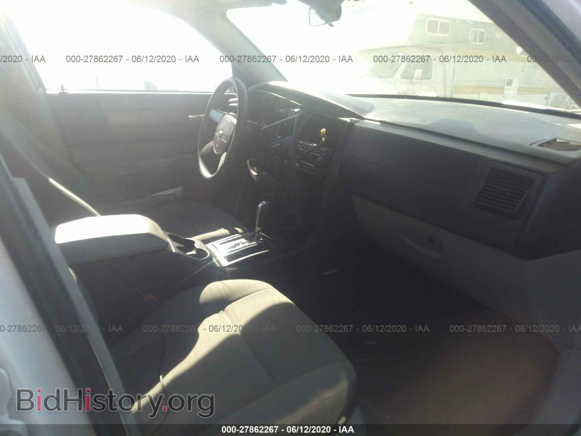 2007 DODGE CHARGER - VIN: 2B3KA43RX7H819239 - Фото 5
