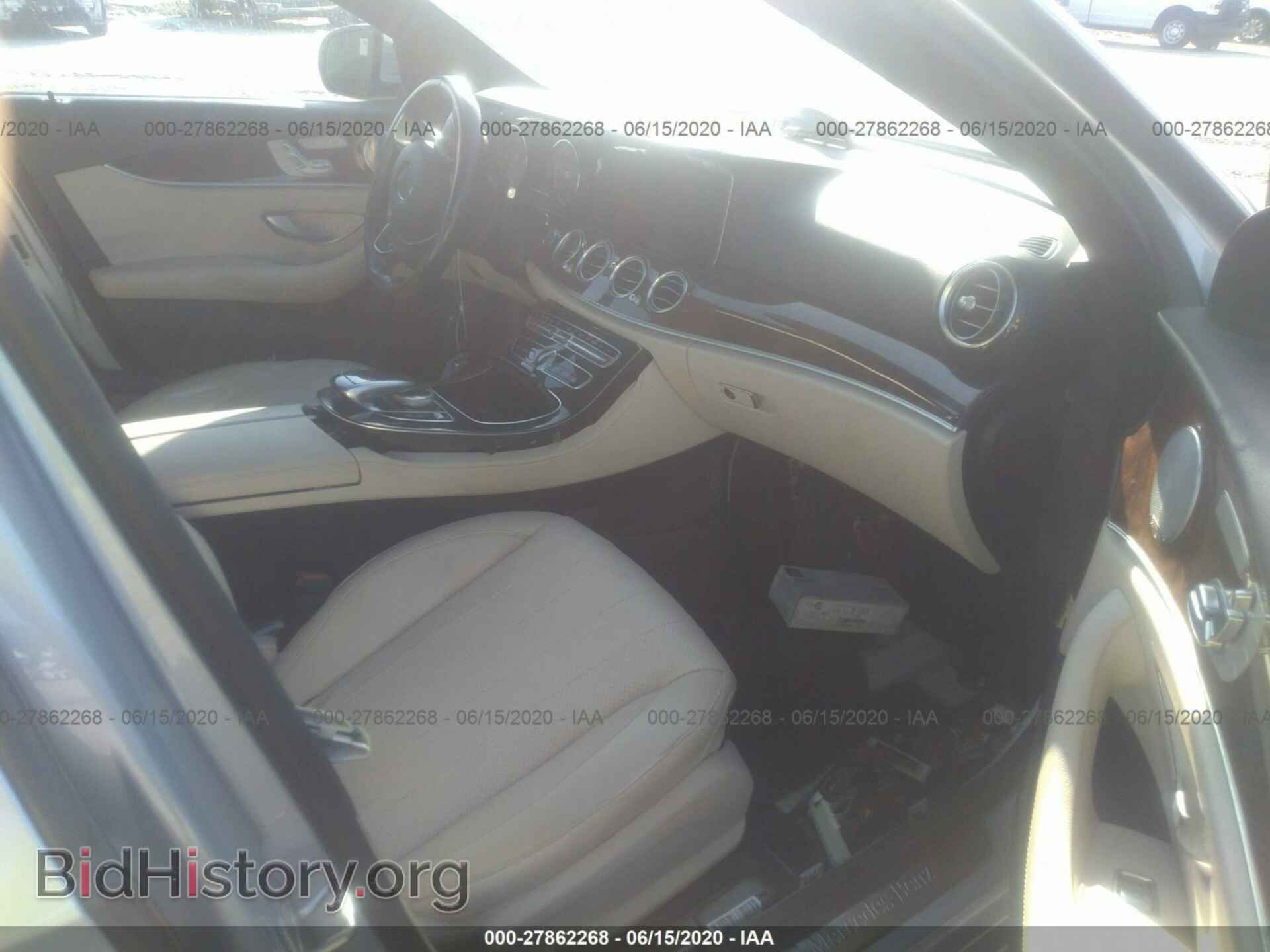 2017 MERCEDES-BENZ E-CLASS - VIN: WDDZF4JB8HA215425 - Фото 5