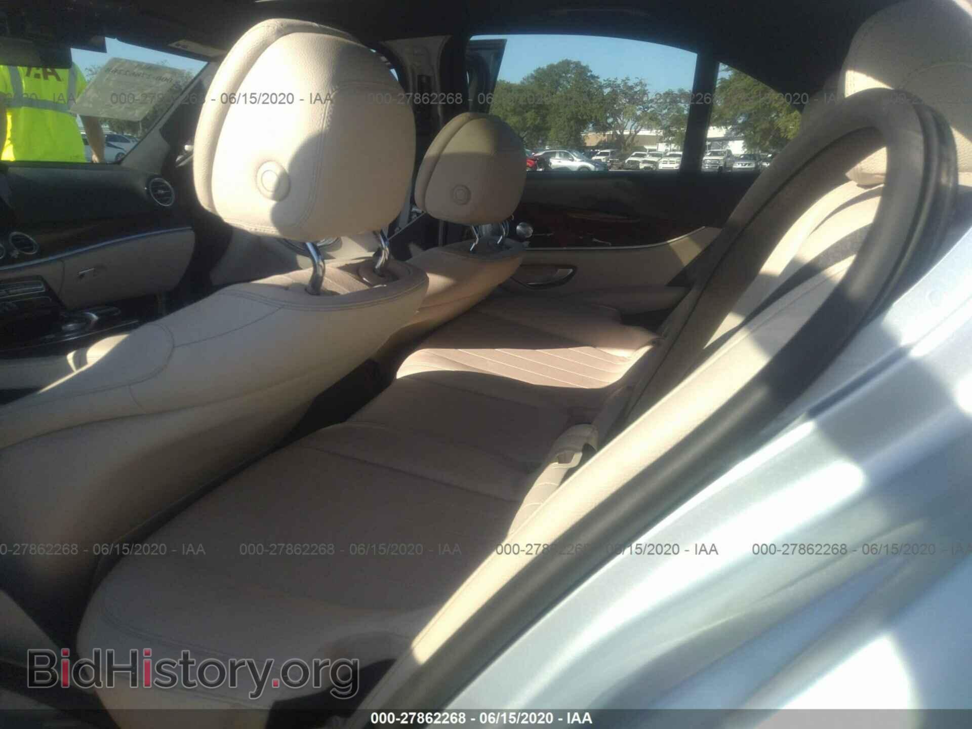 2017 MERCEDES-BENZ E-CLASS - VIN: WDDZF4JB8HA215425 - Фото 8