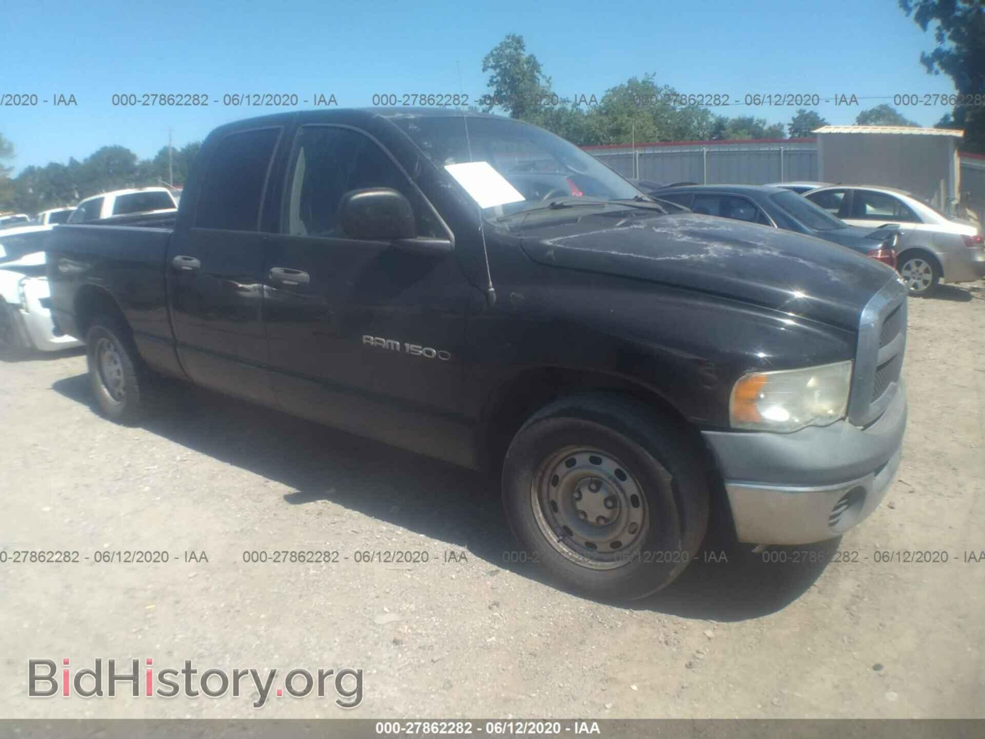 Фотография 1D7HA18N24S637641 - DODGE RAM 1500 2004