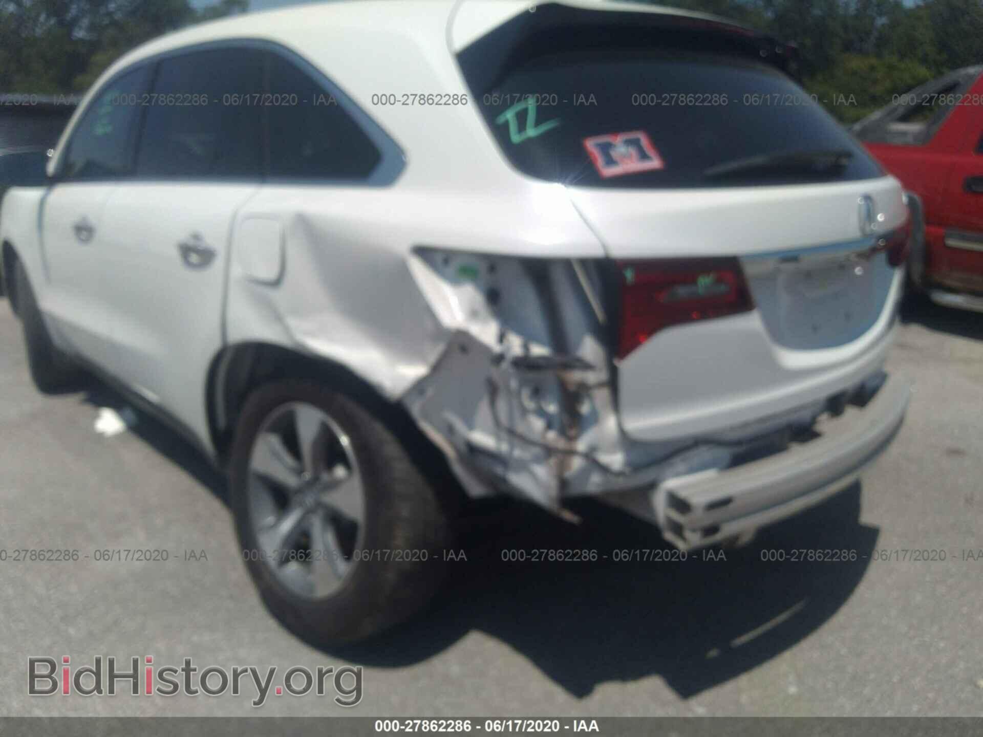 2016 ACURA MDX - VIN: 5FRYD3H29GB006405 - Фото 6