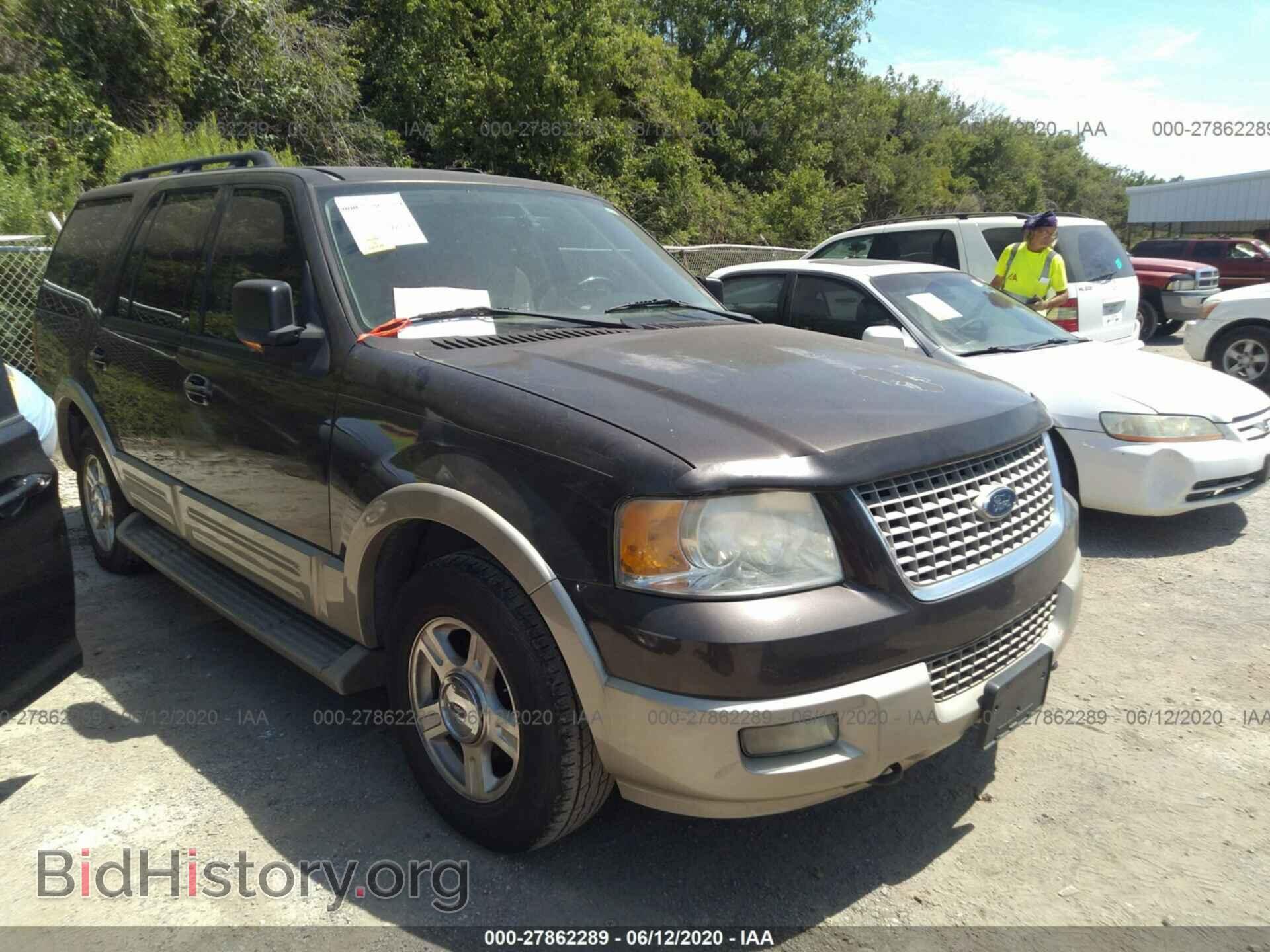 Photo 1FMPU18546LA67115 - FORD EXPEDITION 2006