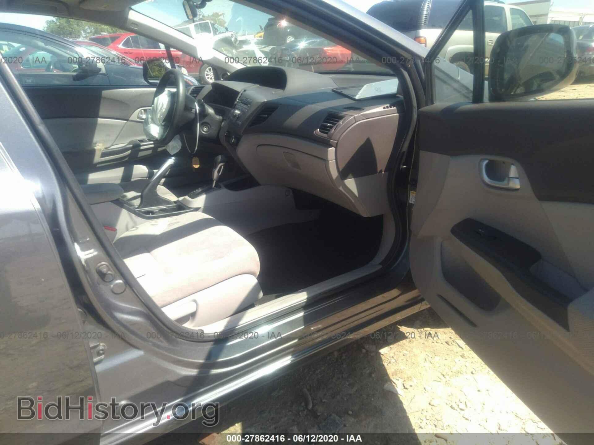 2012 HONDA CIVIC SDN - VIN: 2HGFB2F81CH588148 - Фото 5