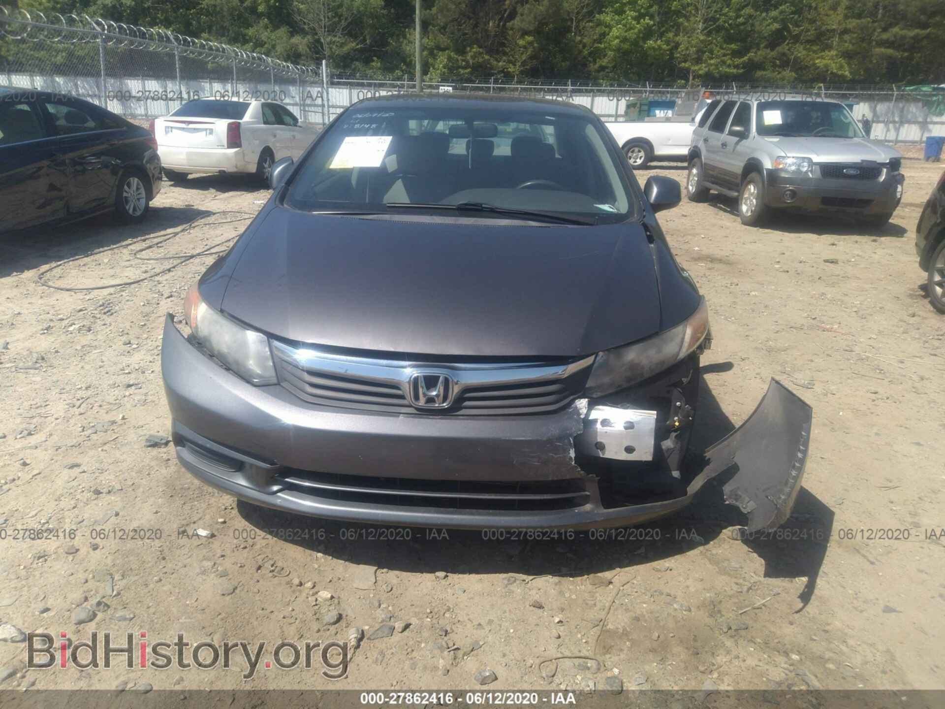 2012 HONDA CIVIC SDN - VIN: 2HGFB2F81CH588148 - Фото 6