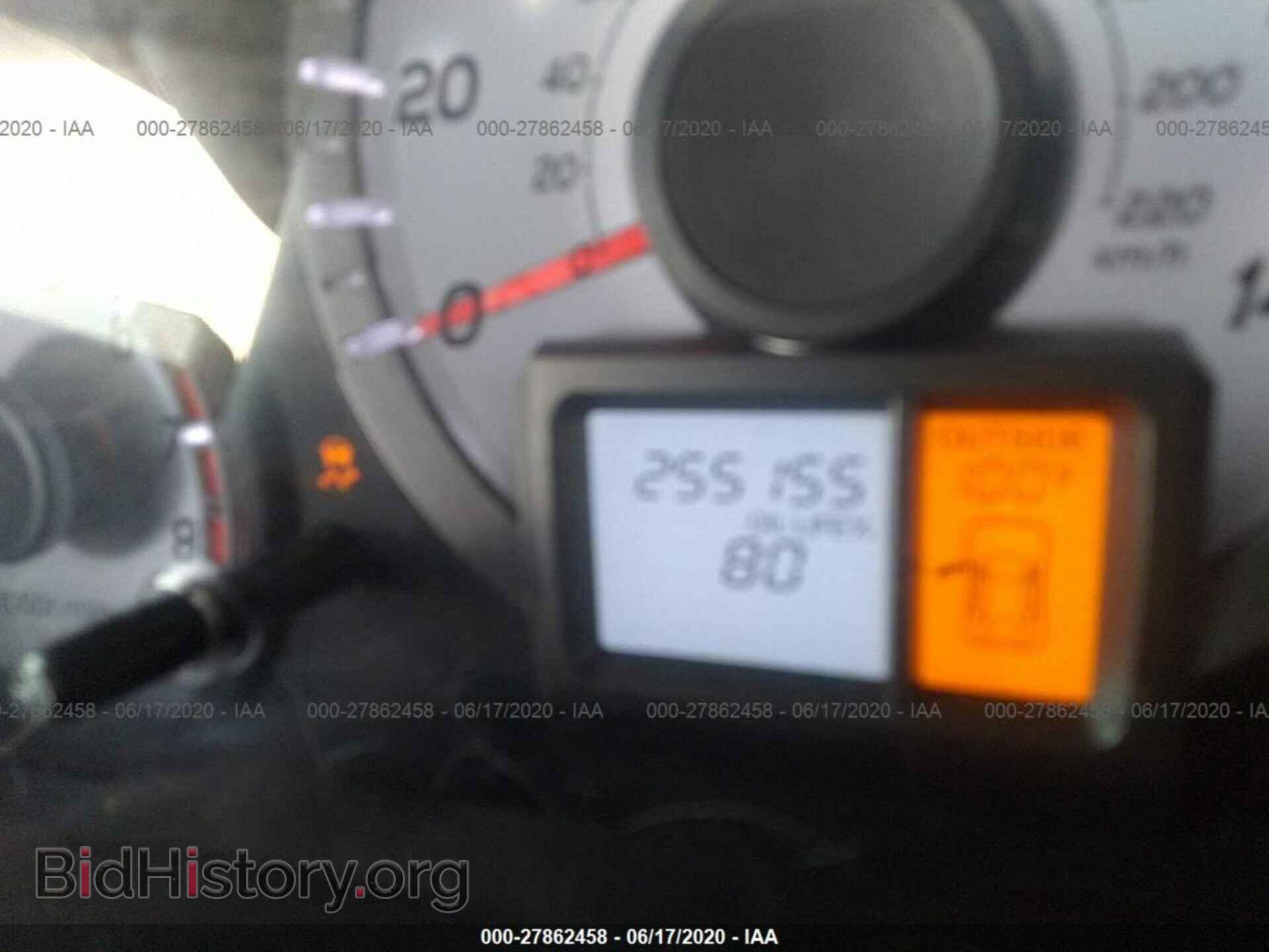 2012 HONDA PILOT - VIN: 5FNYF4H55CB047930 - Photo 7