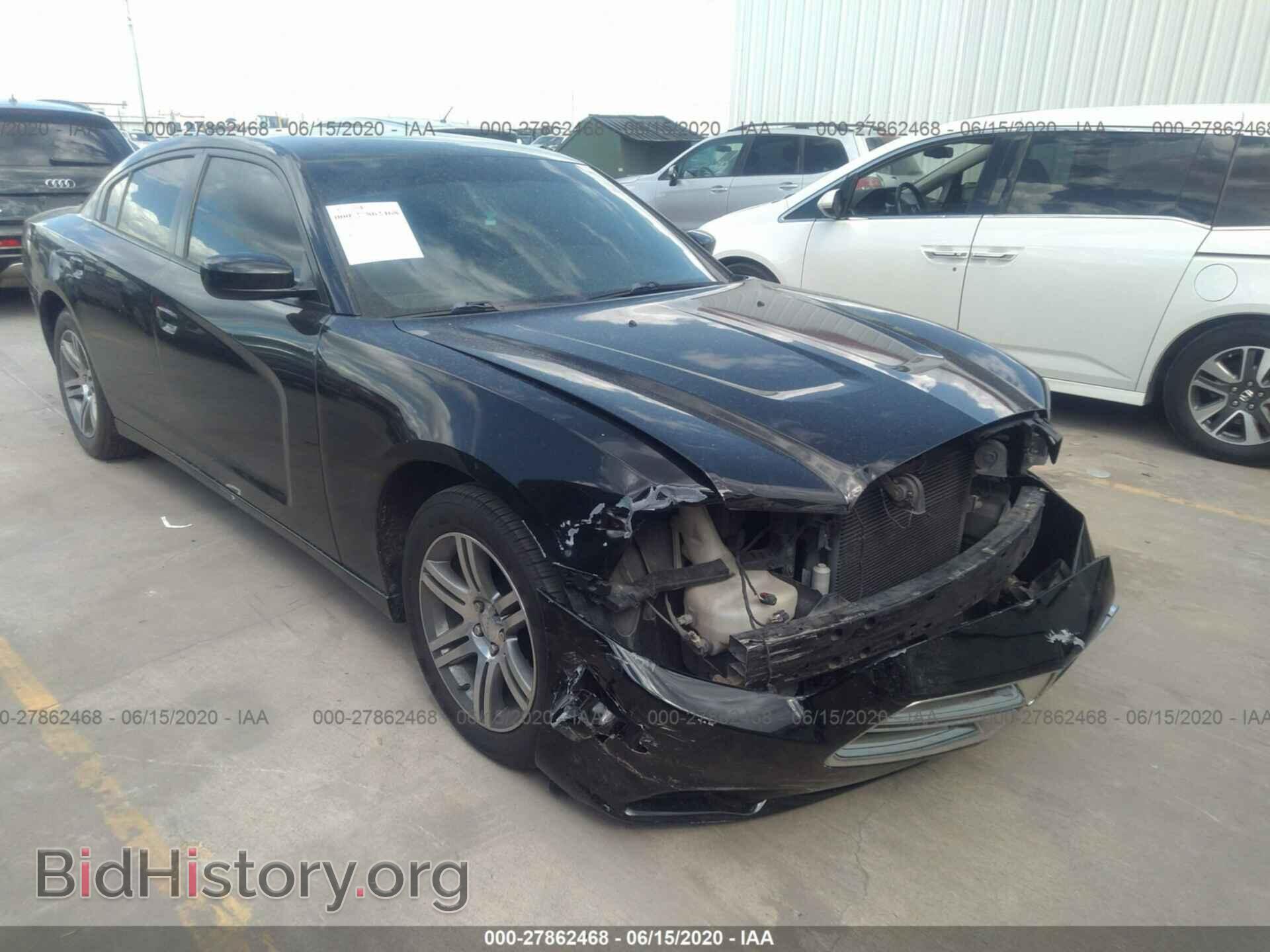 Фотография 2C3CDXHG7EH263556 - DODGE CHARGER 2014