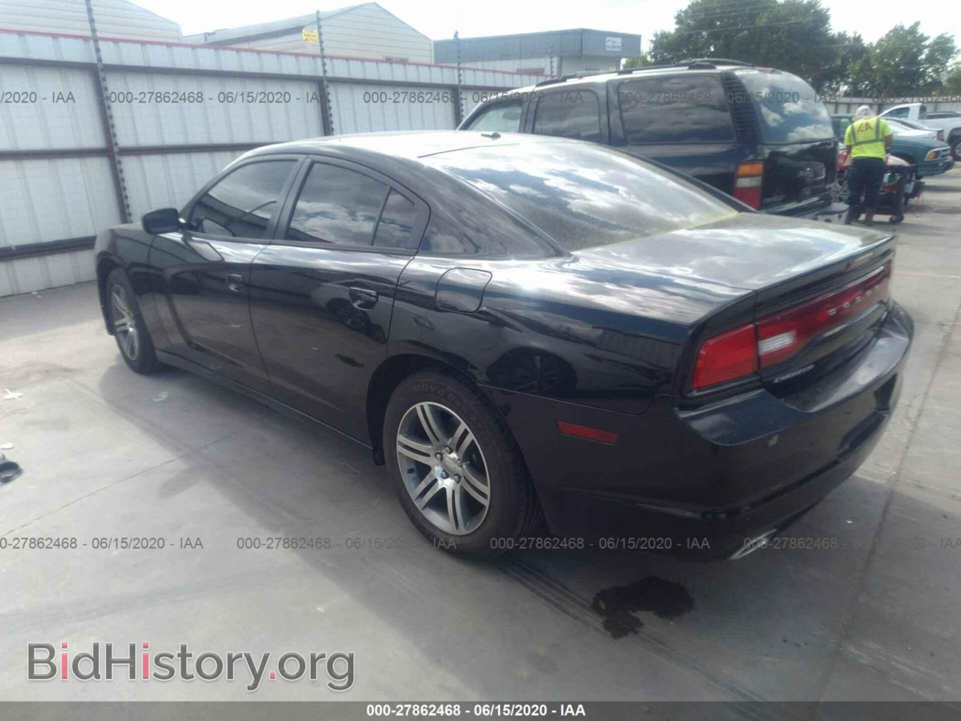 2014 DODGE CHARGER - VIN: 2C3CDXHG7EH263556 - Фото 3