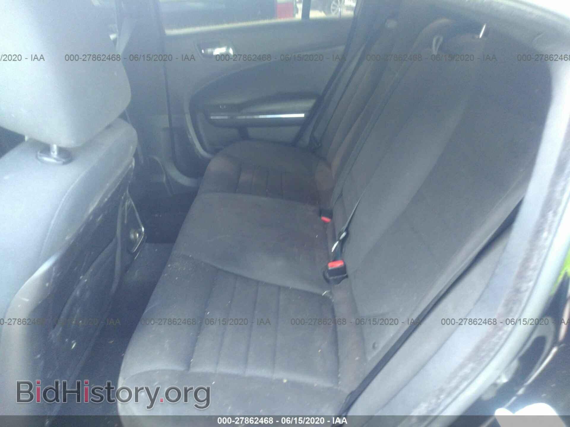 2014 DODGE CHARGER - VIN: 2C3CDXHG7EH263556 - Фото 8