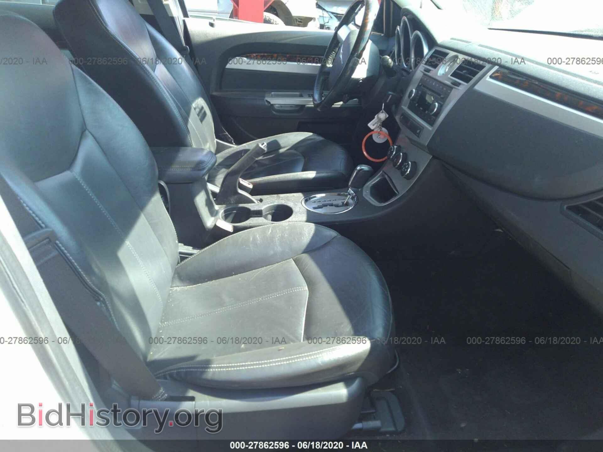 2010 CHRYSLER SEBRING - VIN: 1C3CC5FB1AN224011 - Фото 5