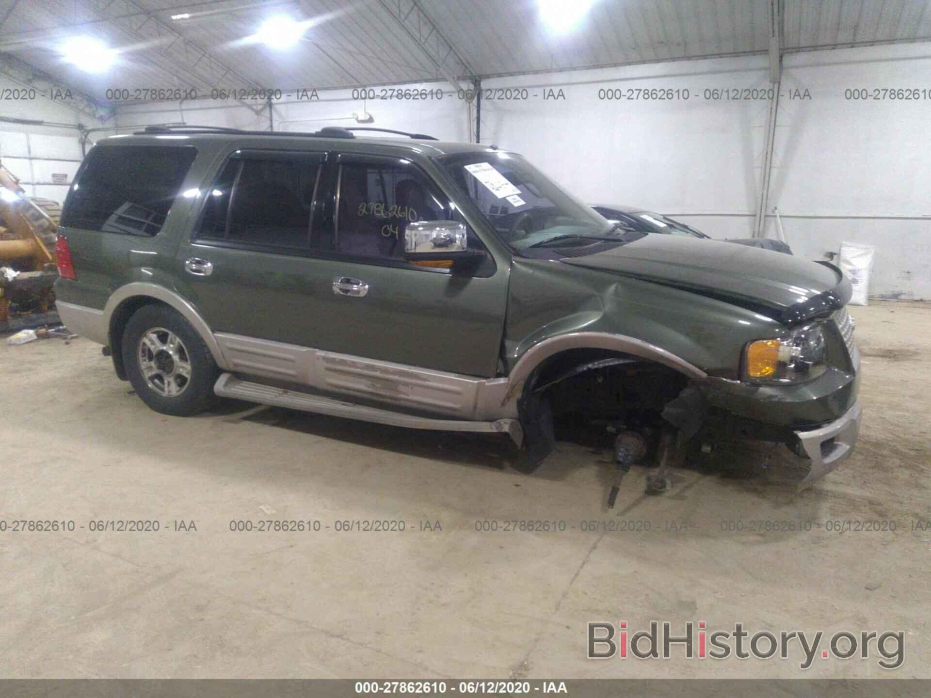 Photo 1FMFU18L04LB34672 - FORD EXPEDITION 2004