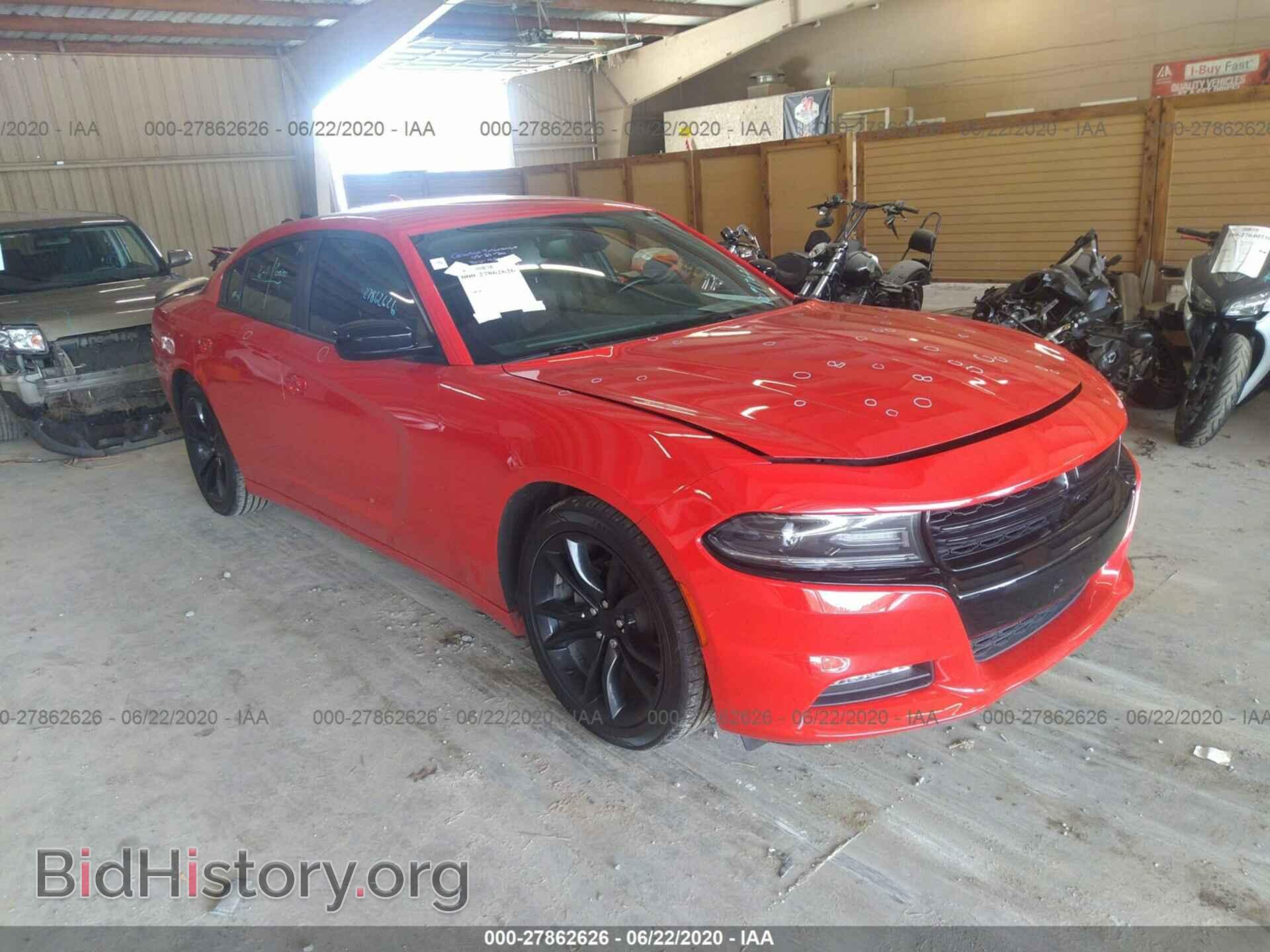 Photo 2C3CDXHG6GH228963 - DODGE CHARGER 2016