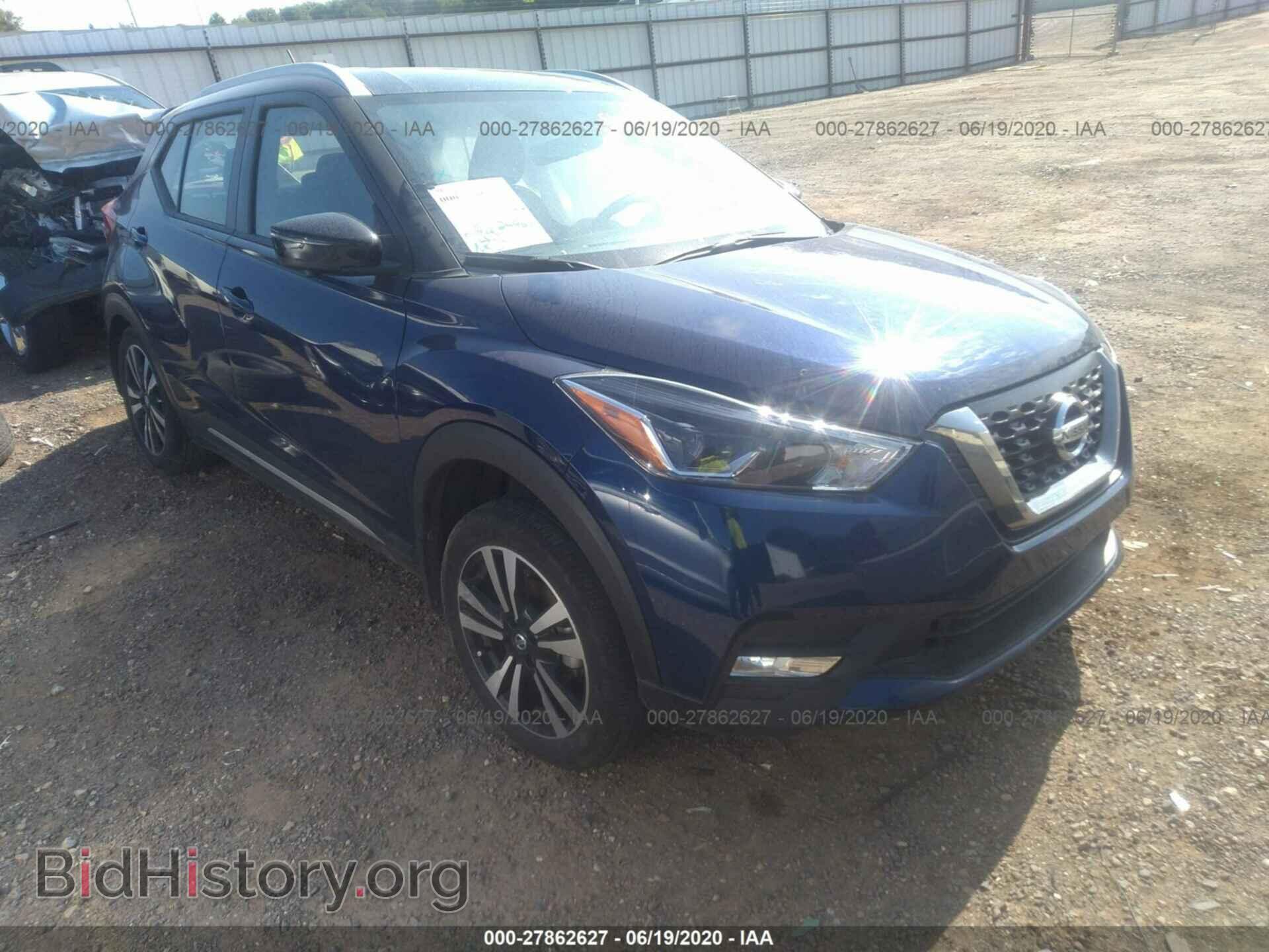 Фотография 3N1CP5CU5JL543260 - NISSAN KICKS 2018