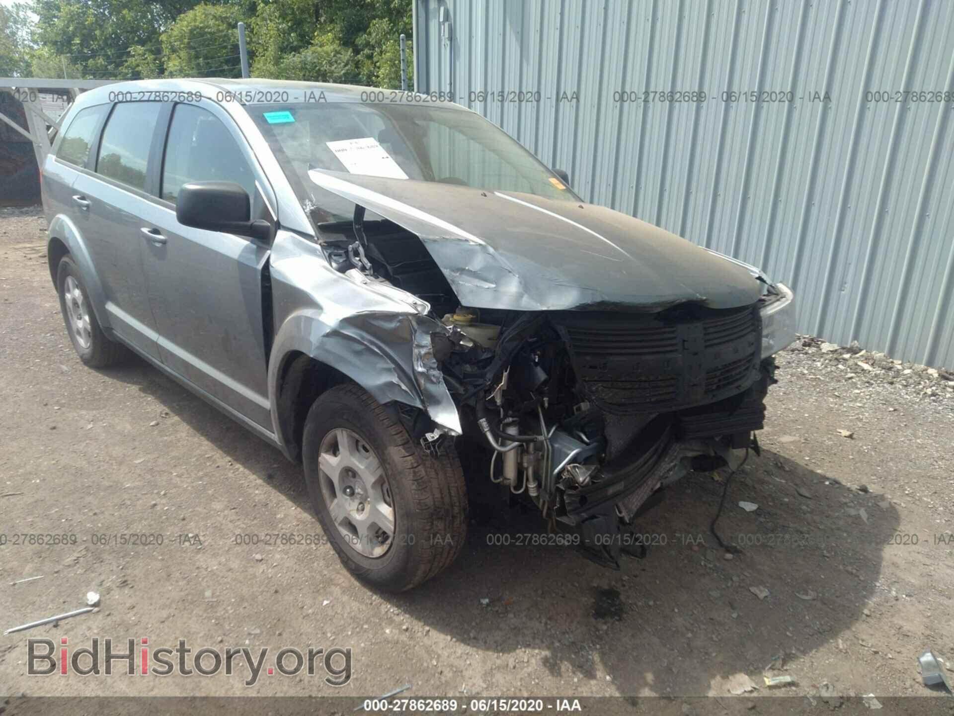 Фотография 3D4PG4FB2AT183452 - DODGE JOURNEY 2010