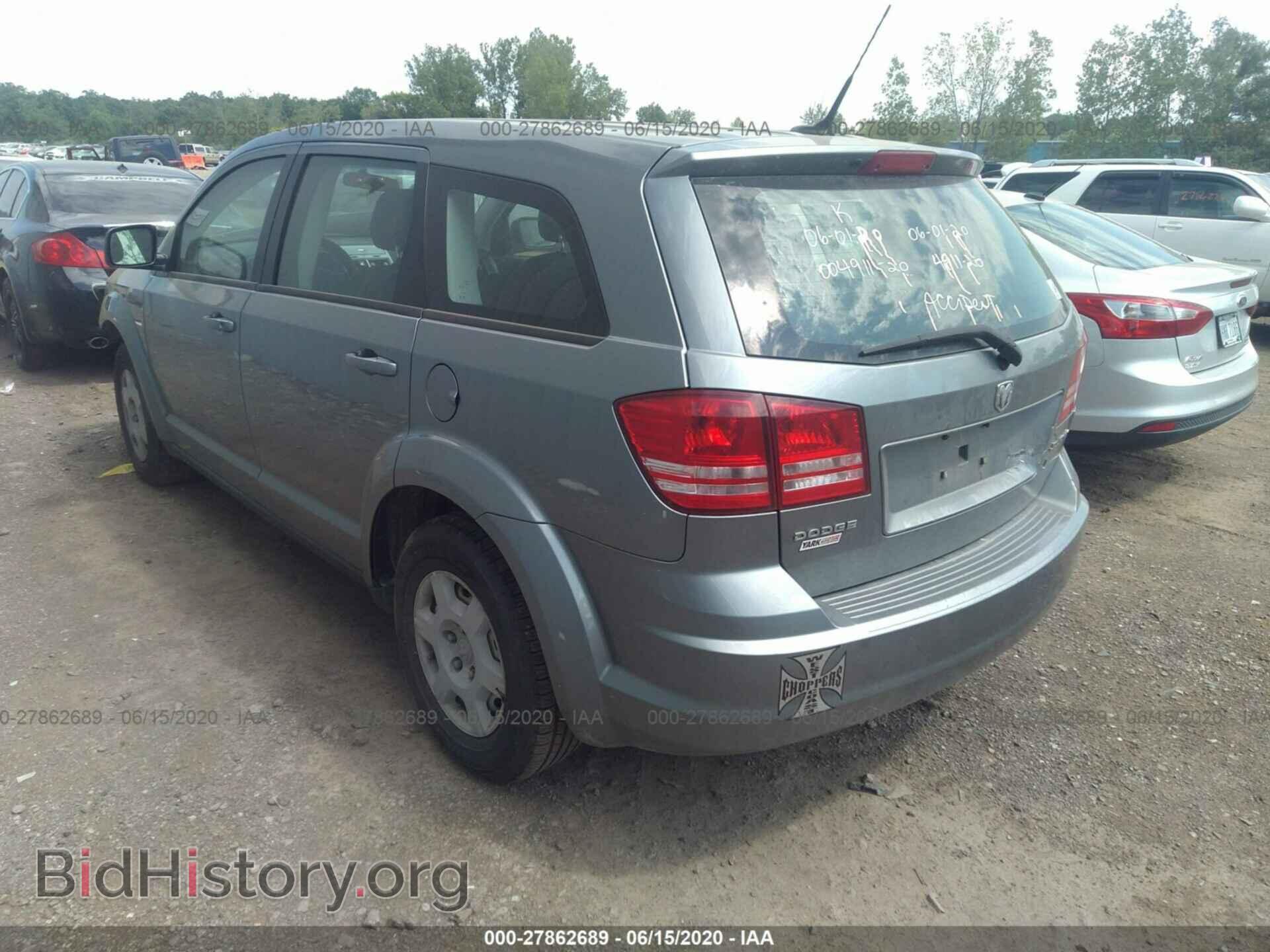 2010 DODGE JOURNEY - VIN: 3D4PG4FB2AT183452 - Фото 3