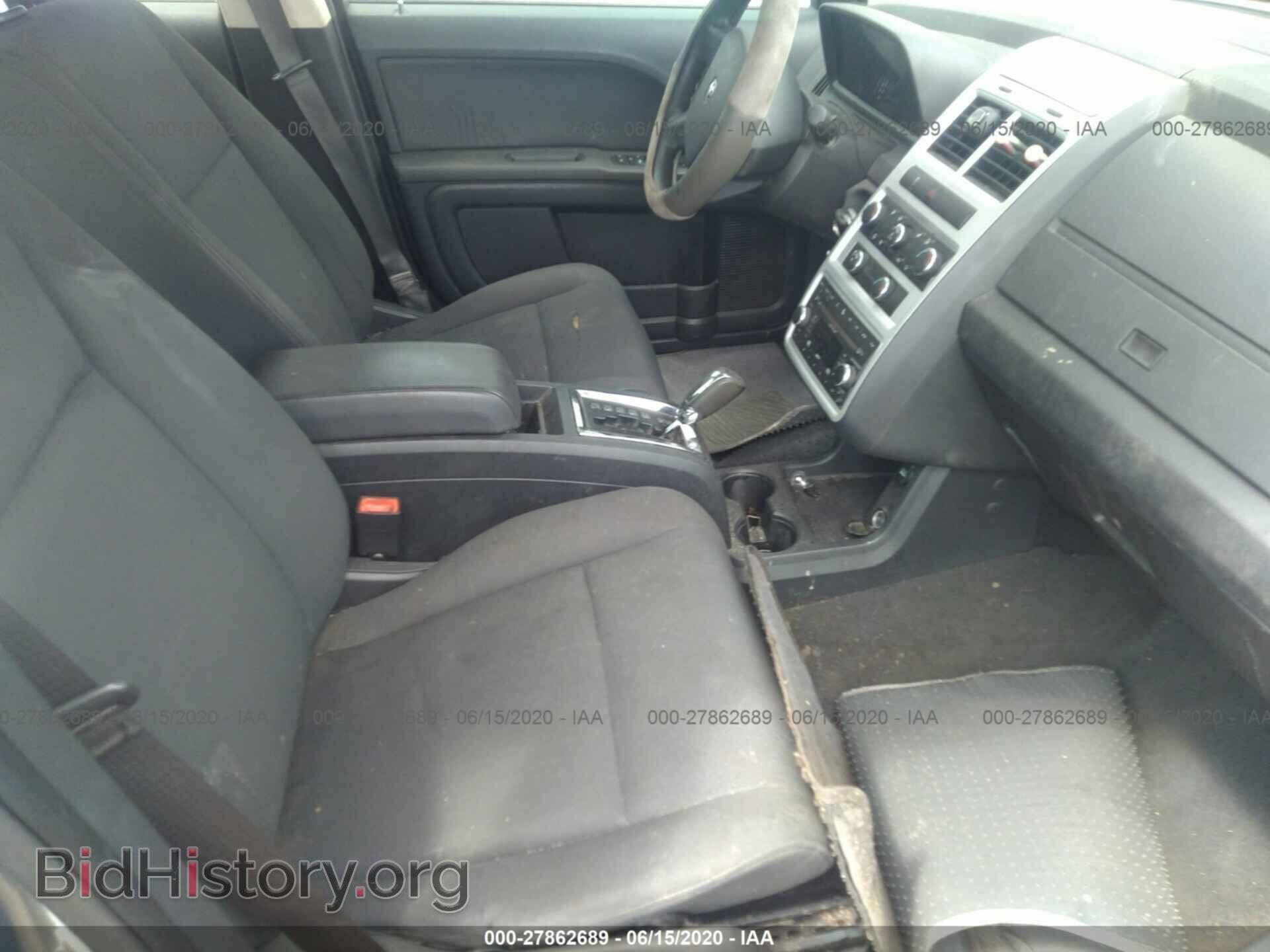 2010 DODGE JOURNEY - VIN: 3D4PG4FB2AT183452 - Фото 5