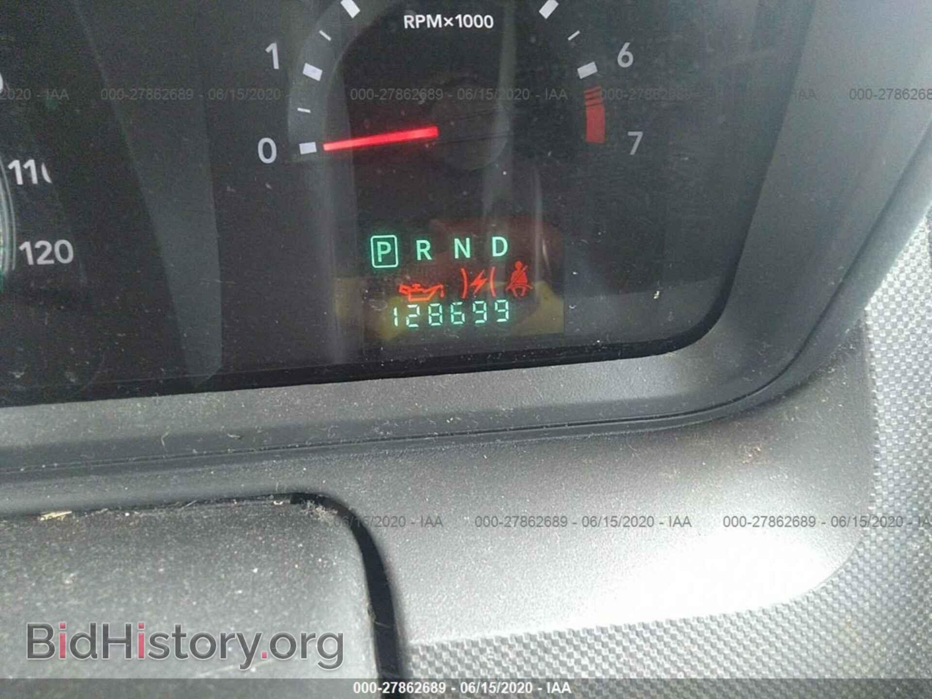 2010 DODGE JOURNEY - VIN: 3D4PG4FB2AT183452 - Фото 7