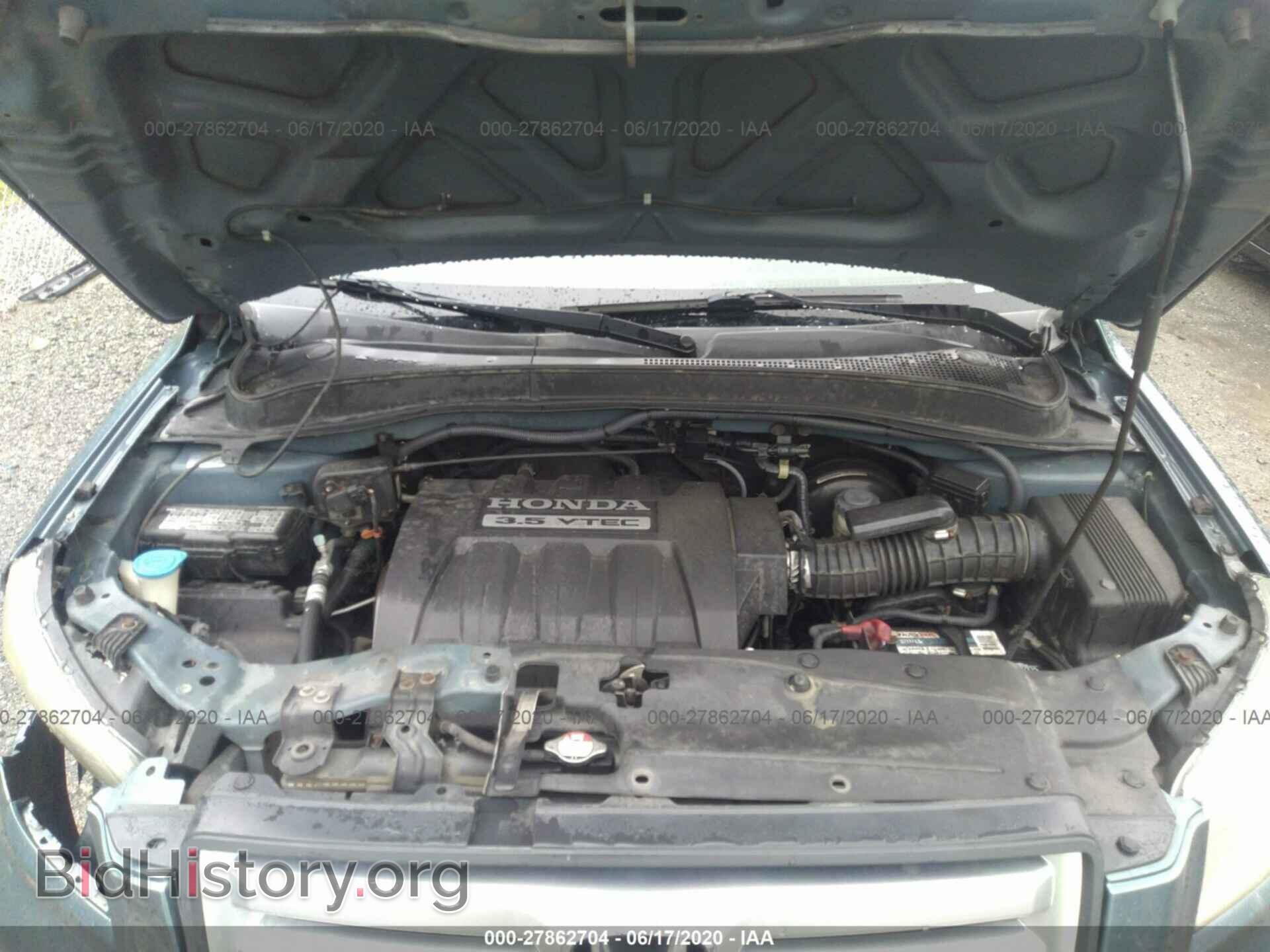 2007 HONDA PILOT - VIN: 2HKYF18457H500411 - Фото 10