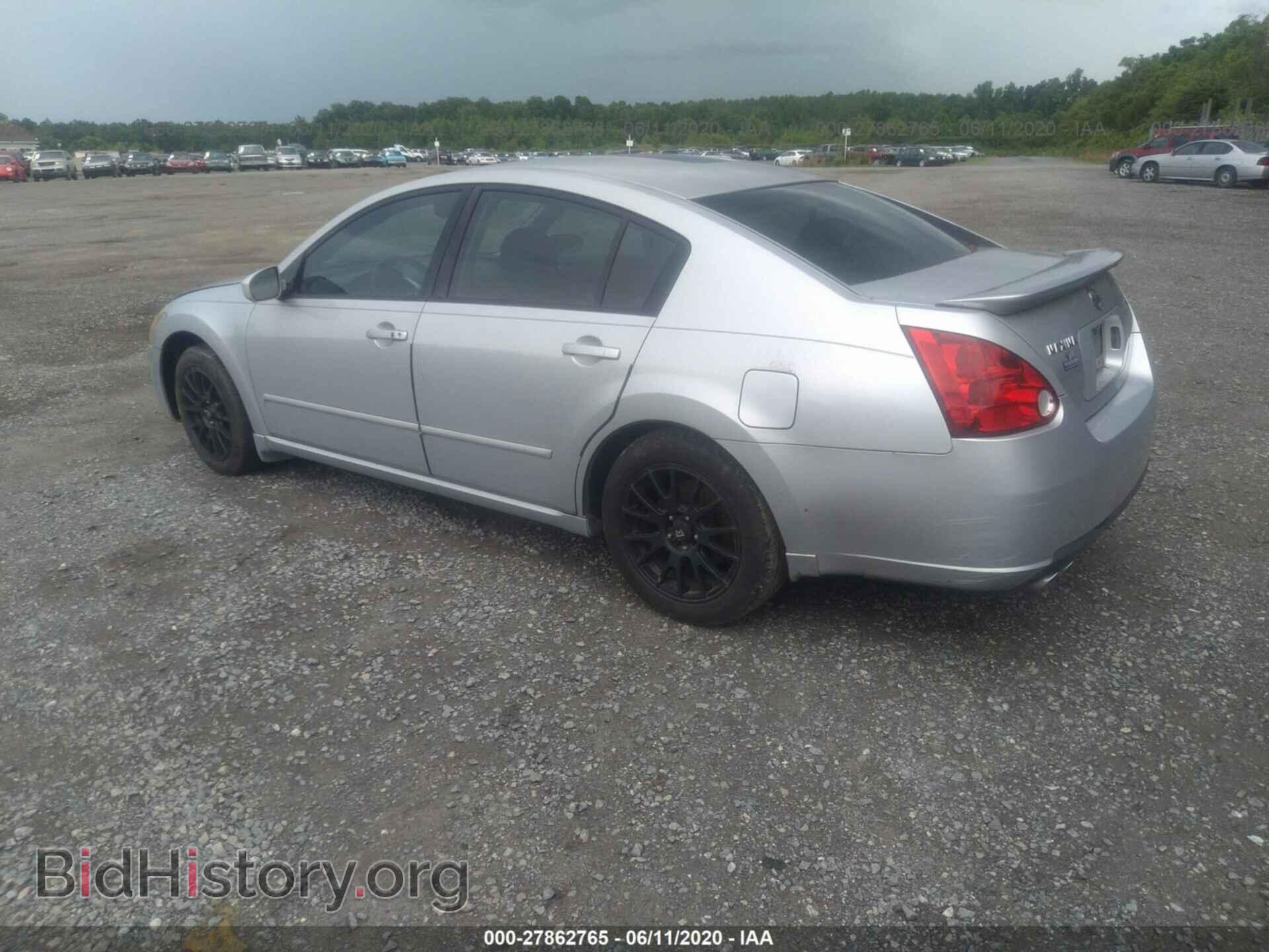 2007 NISSAN MAXIMA - VIN: 1N4BA41E87C801524 - Фото 3