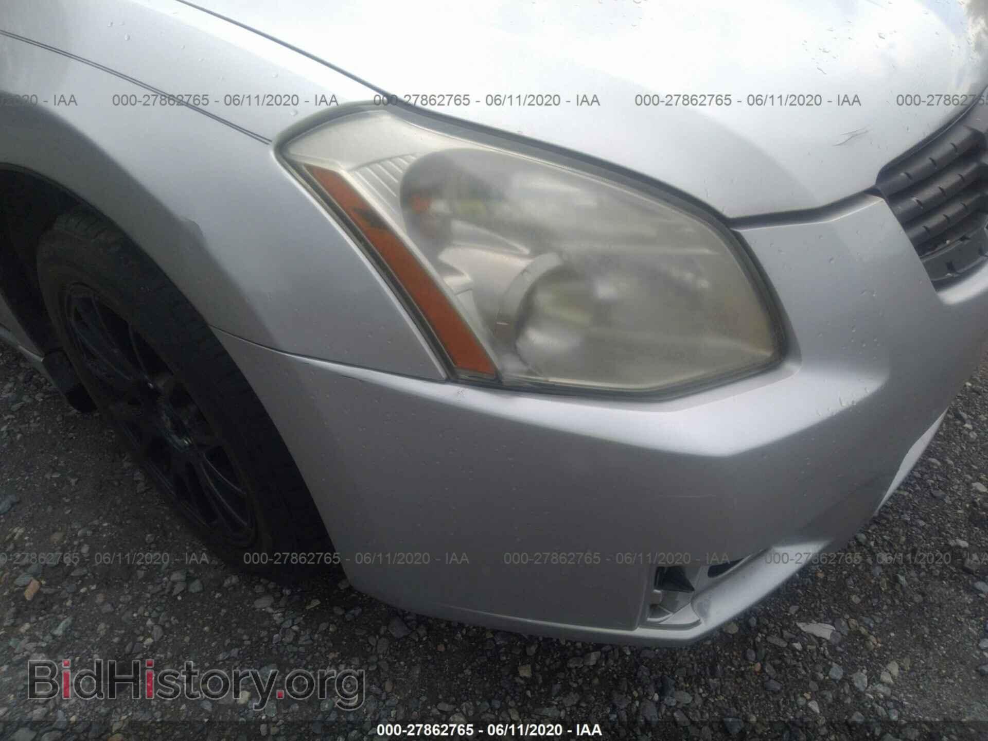 2007 NISSAN MAXIMA - VIN: 1N4BA41E87C801524 - Фото 6