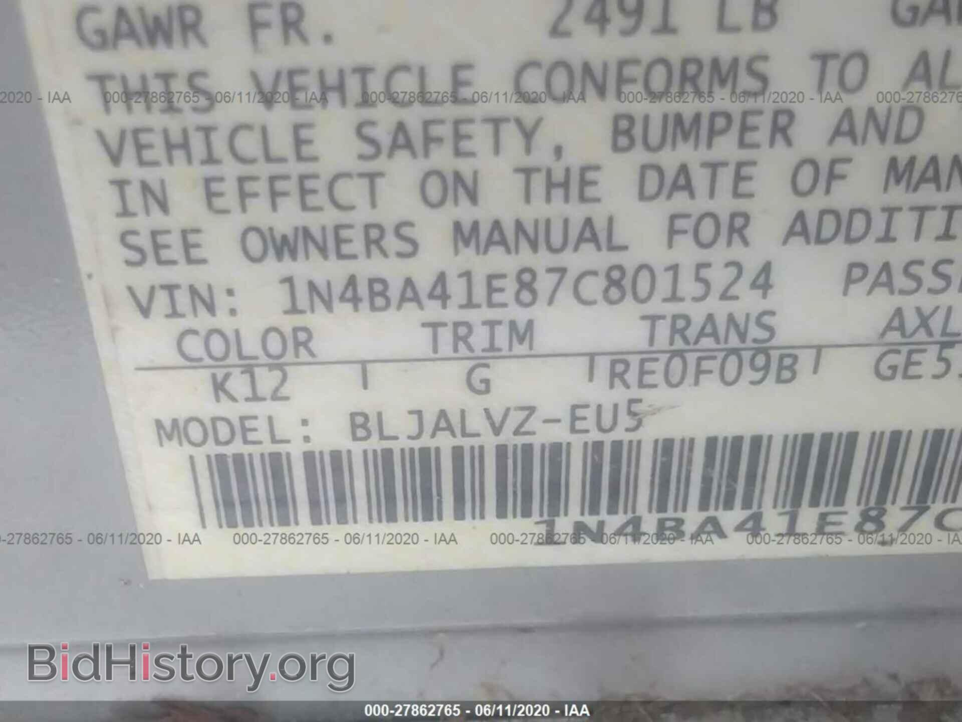 2007 NISSAN MAXIMA - VIN: 1N4BA41E87C801524 - Фото 9